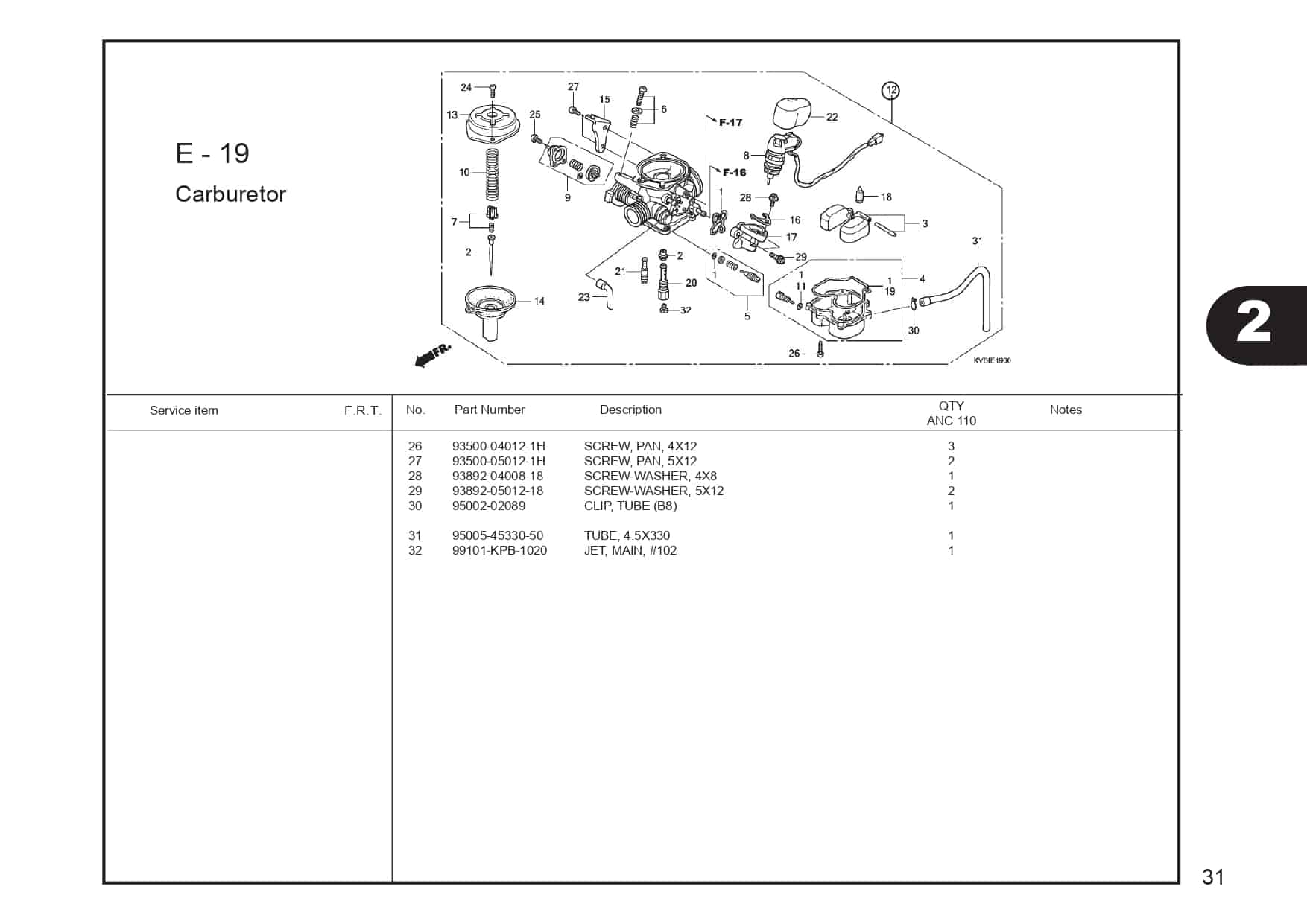 E-19 Carburetor