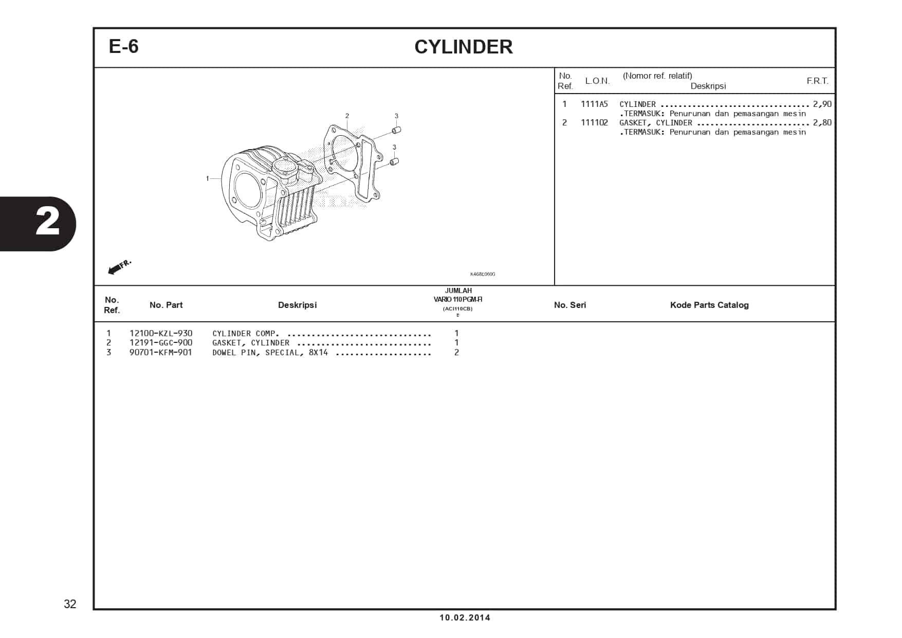 E-6 Cylinder 