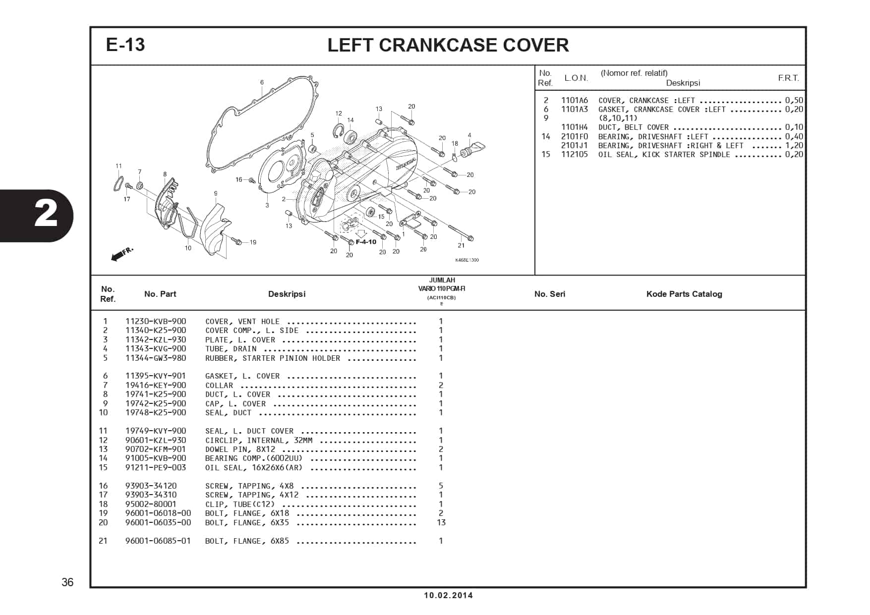 E-13 Left CrankCase Cover 