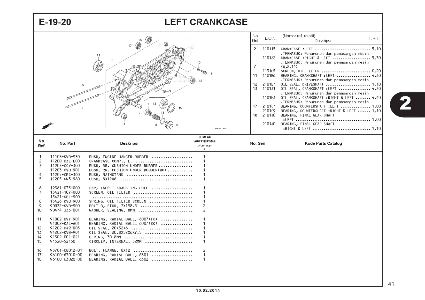 E-19-20 Left CrankCase