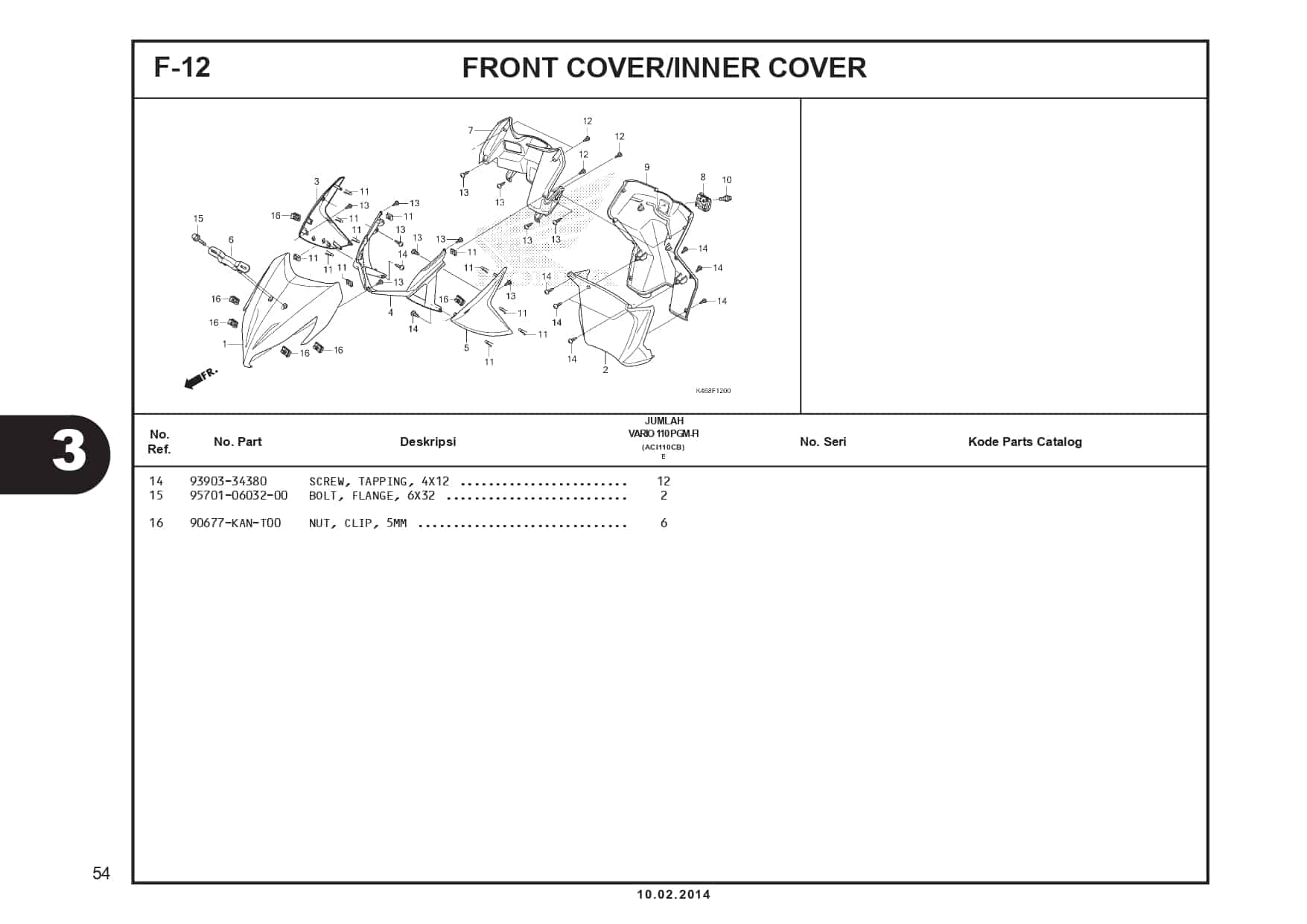 F-12 Front Cover/Inner Cover