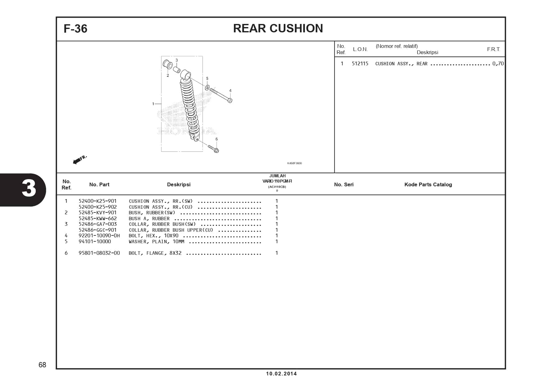 F-36 Rear Cushion