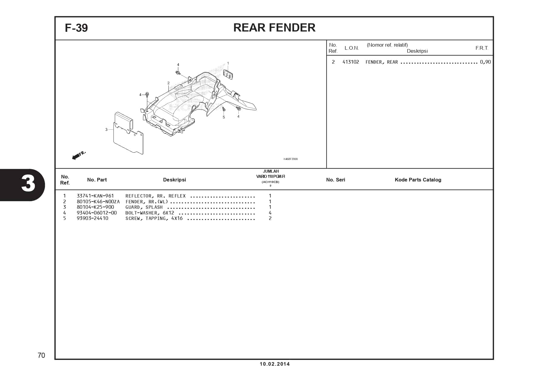 F-39 Rear Fender