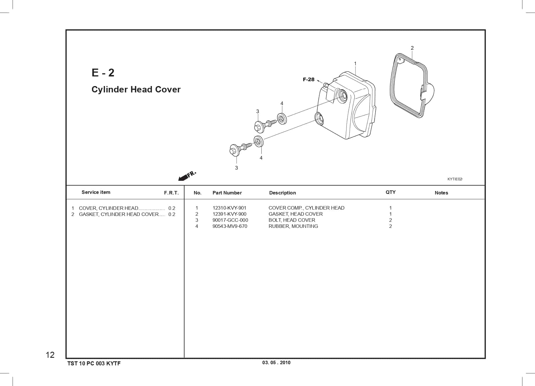 E-2 Cylinder Head Cover 