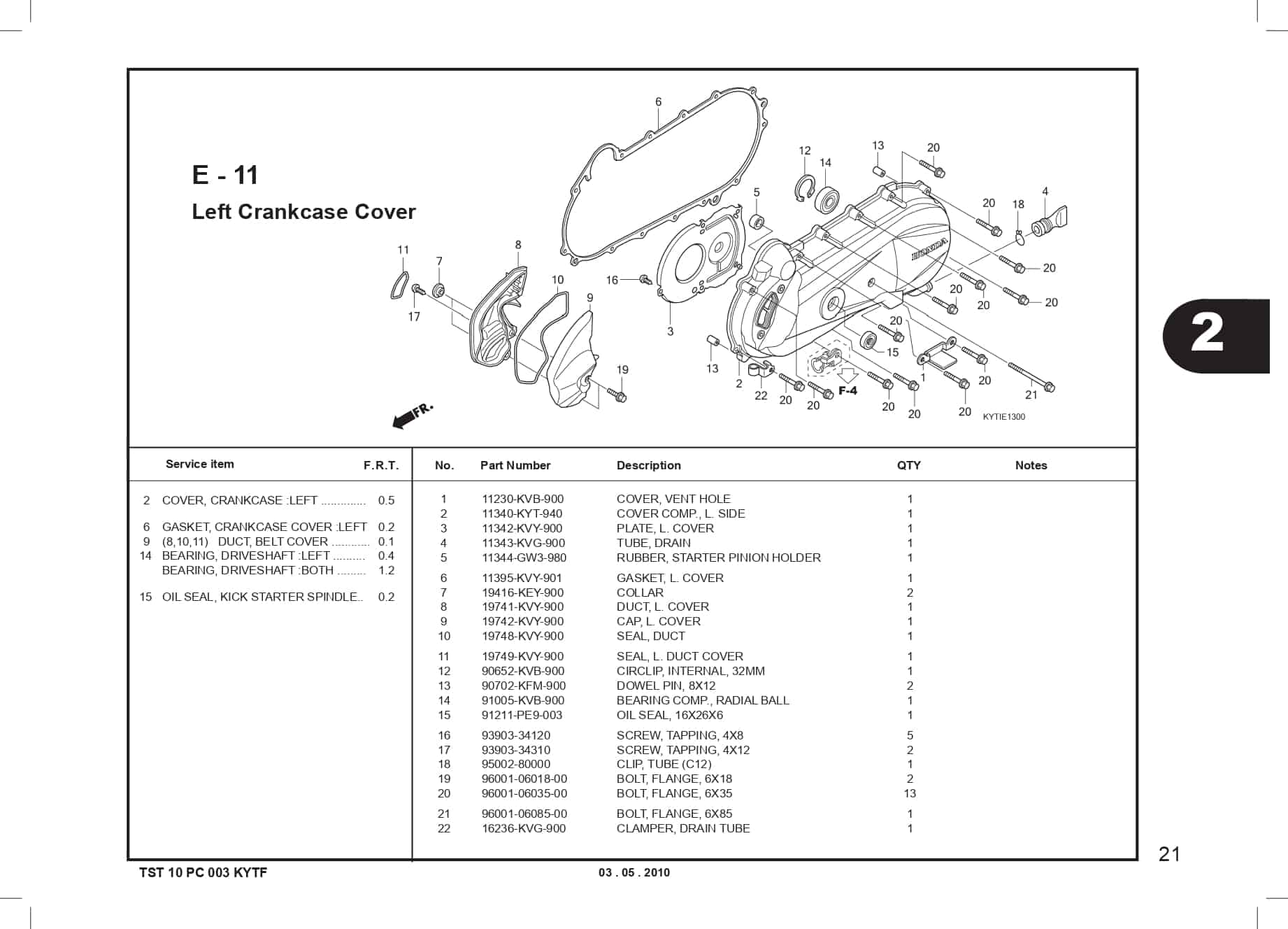 E-11 Left CrankCase 