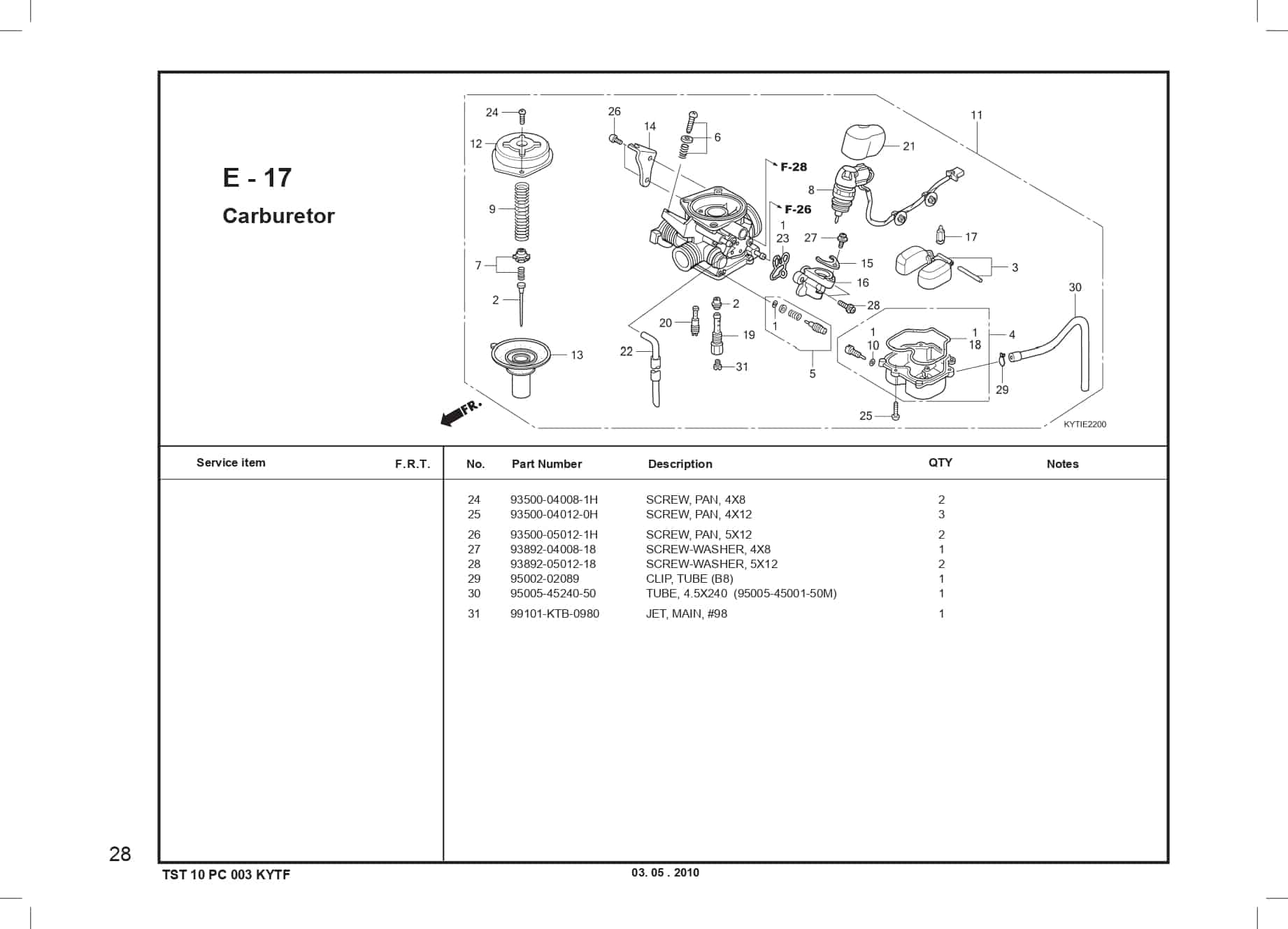 E-17 Carburetor