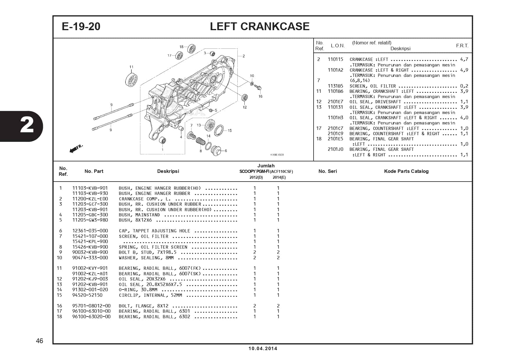 E-19-20 Left CrankCase