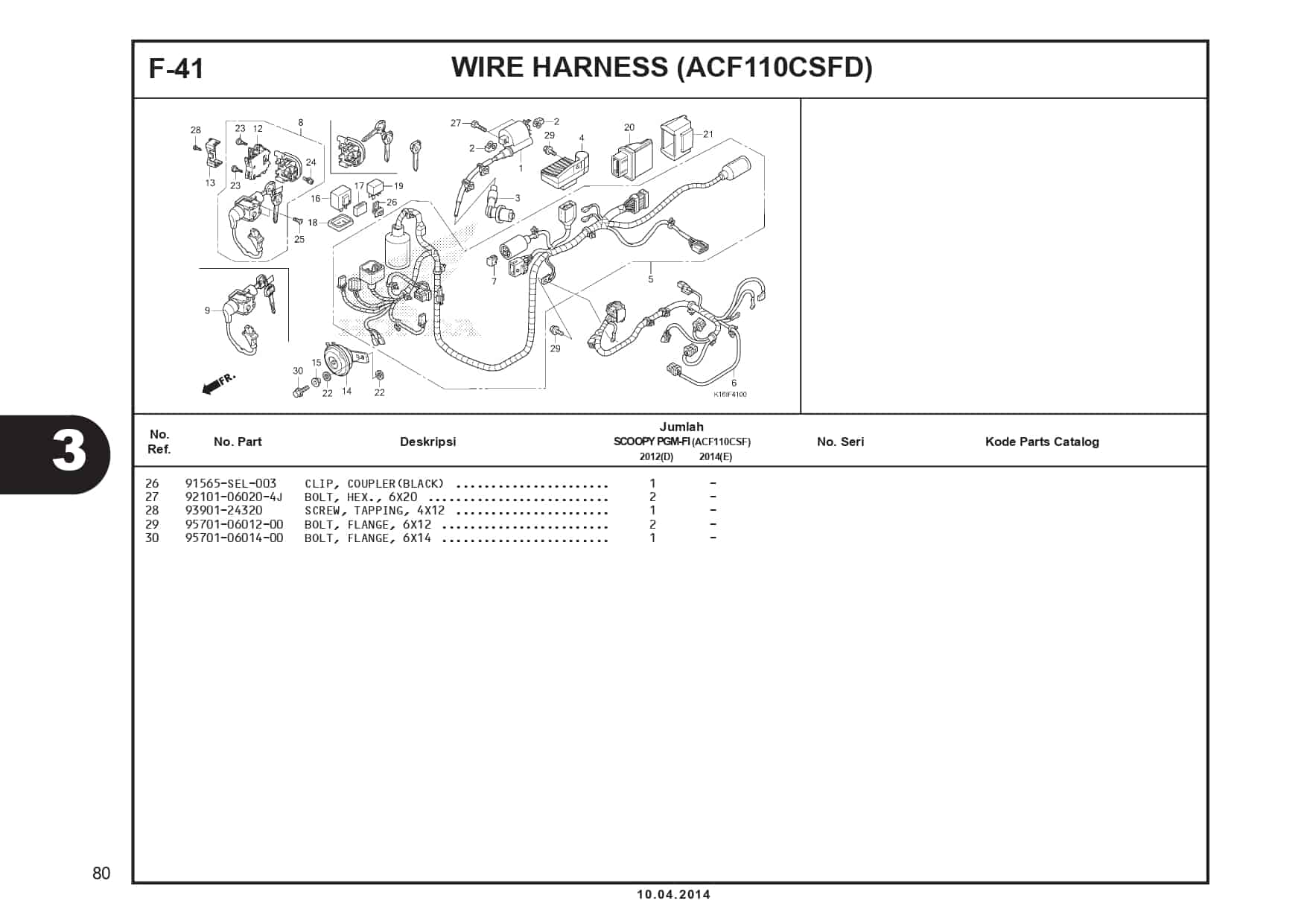 F-41 Wire Harness (ACF110CSFD)