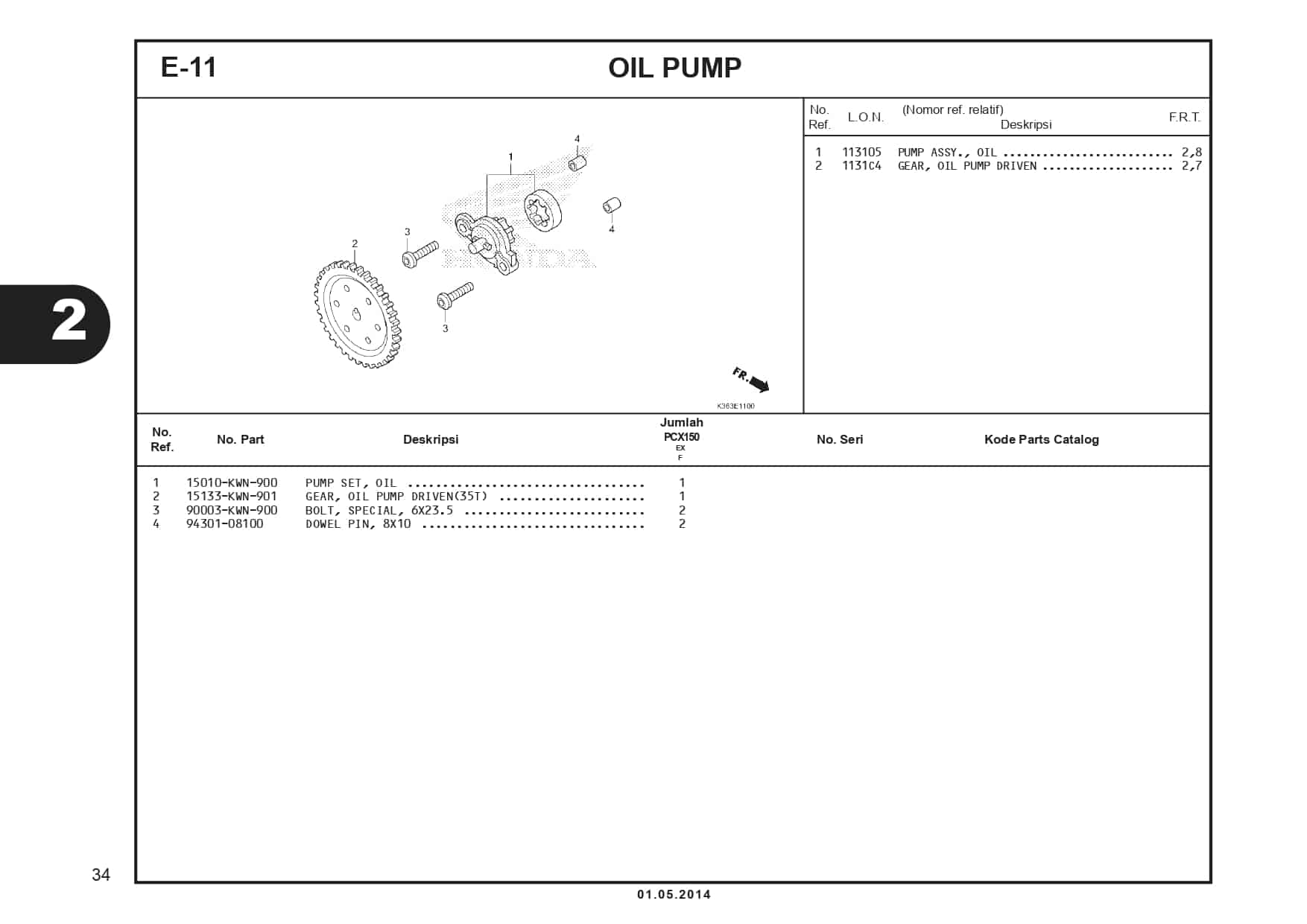 E-11 Oil Pump