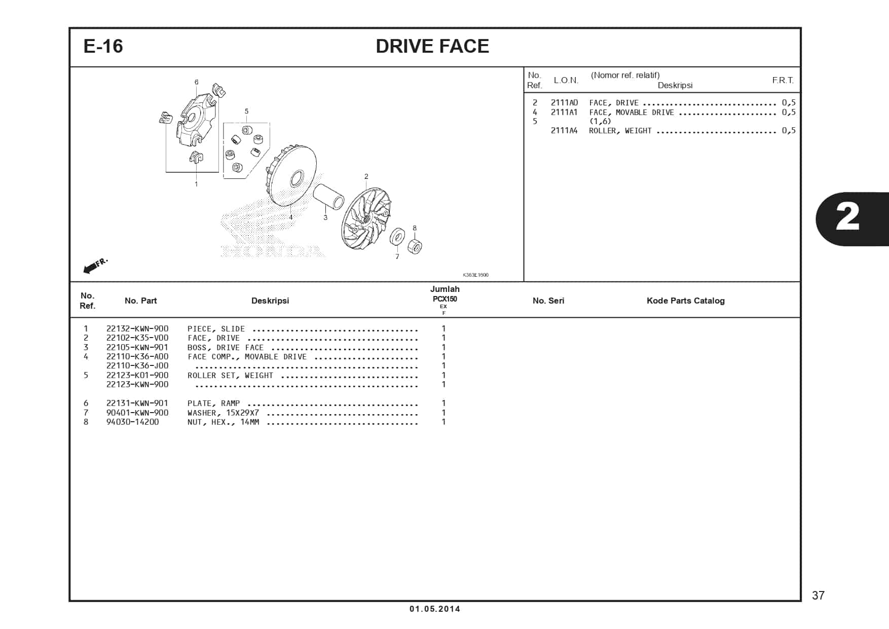 E-16 Drive Face