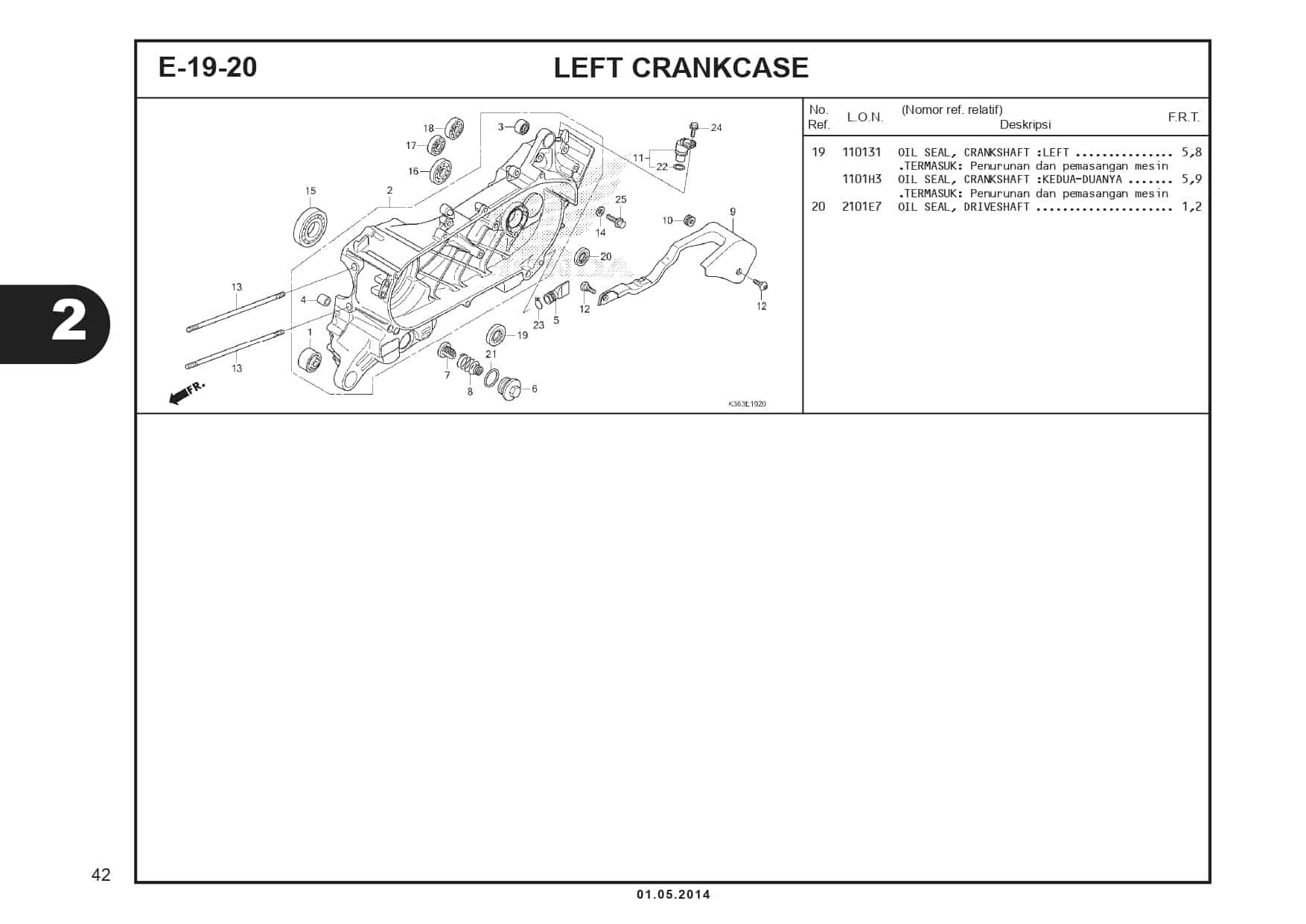 E-20 CrankShaft Piston