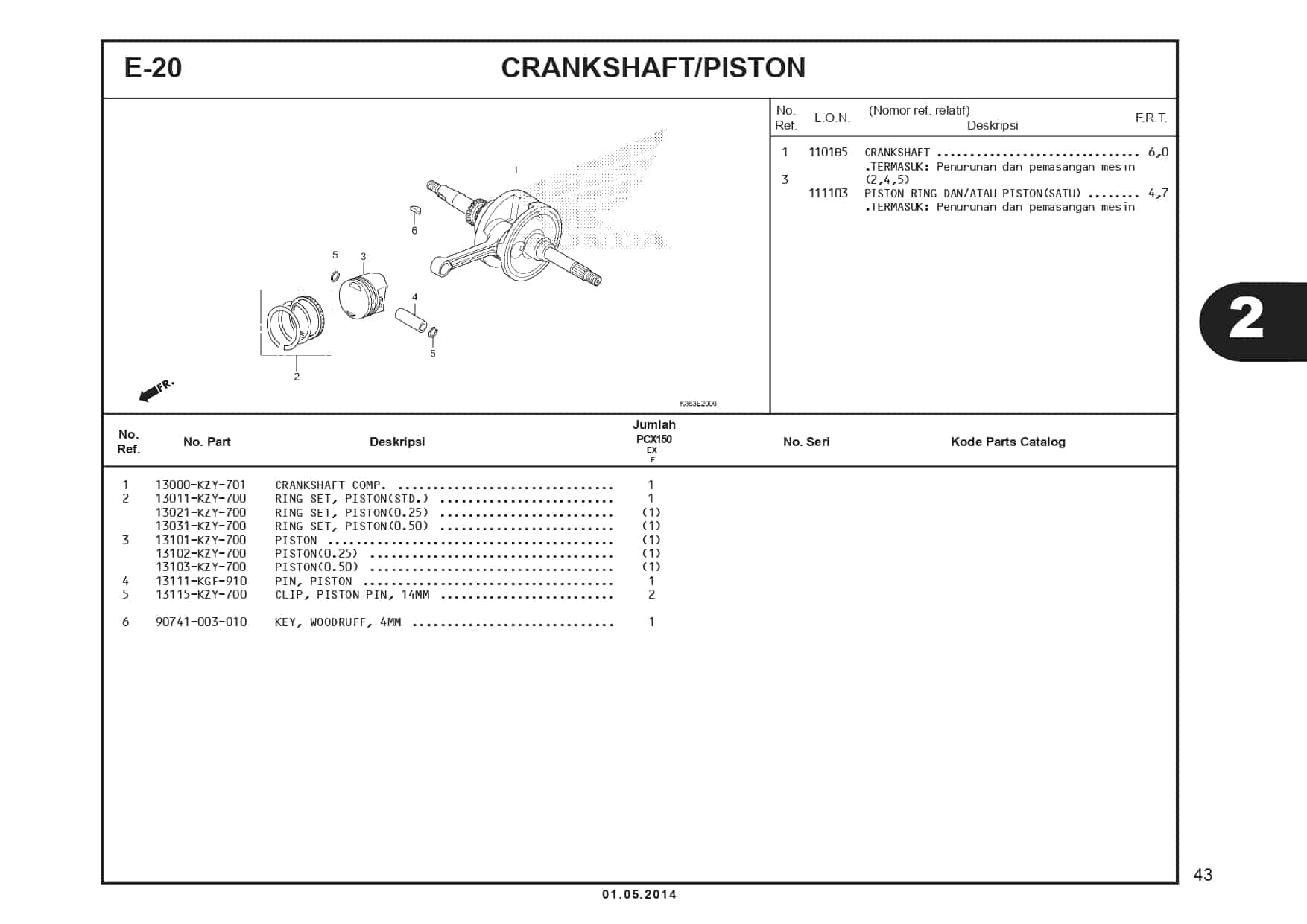 E-20 Crankshaft Piston