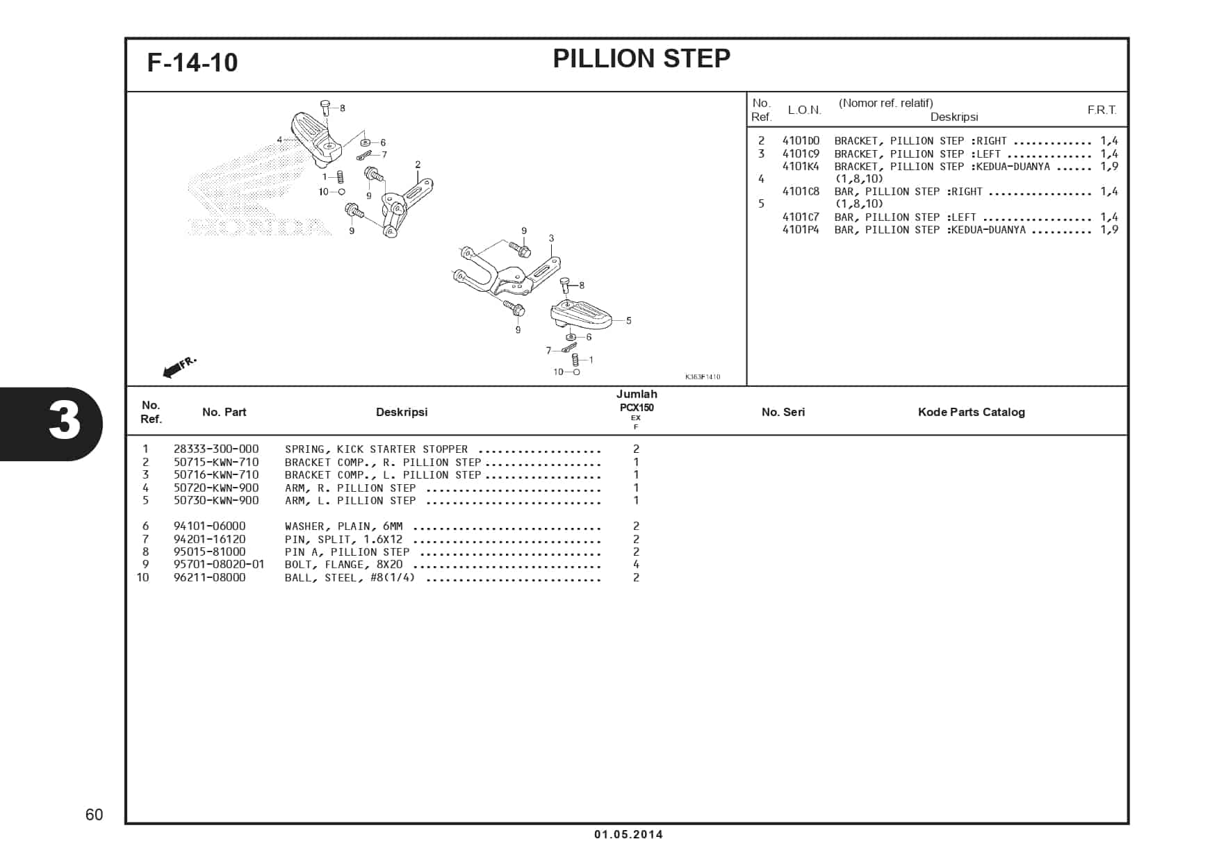 F-14-10 Pillion Step