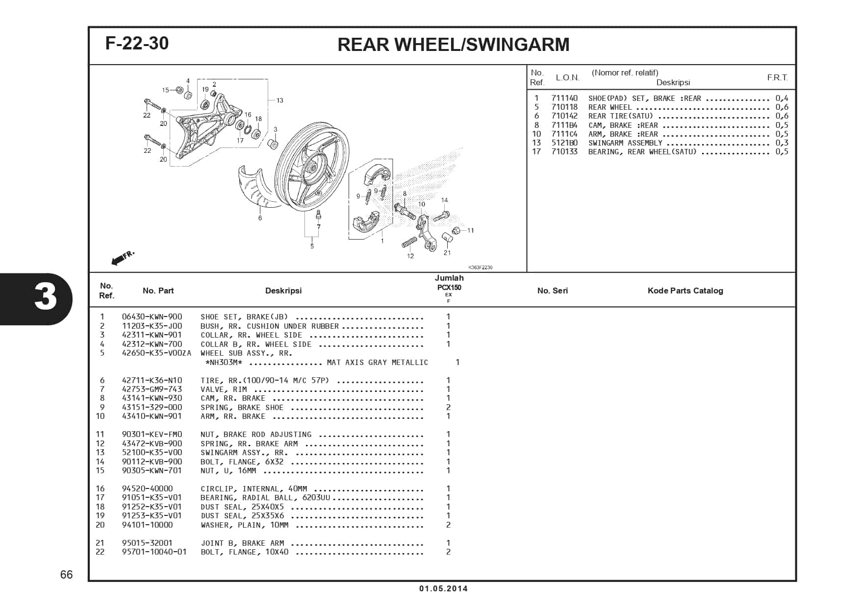 F-22-3 Rear Wheel 