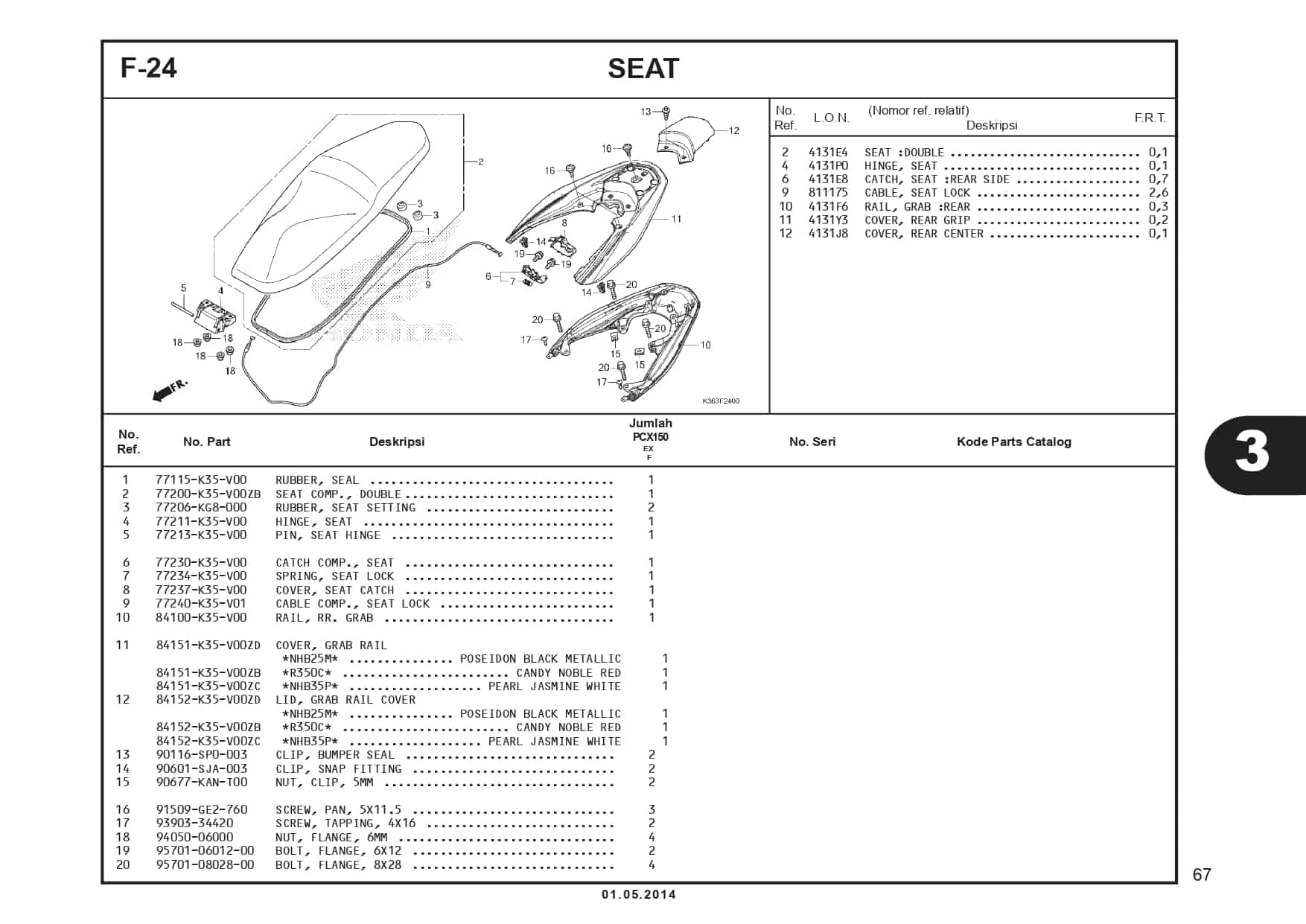 F-24 Seat