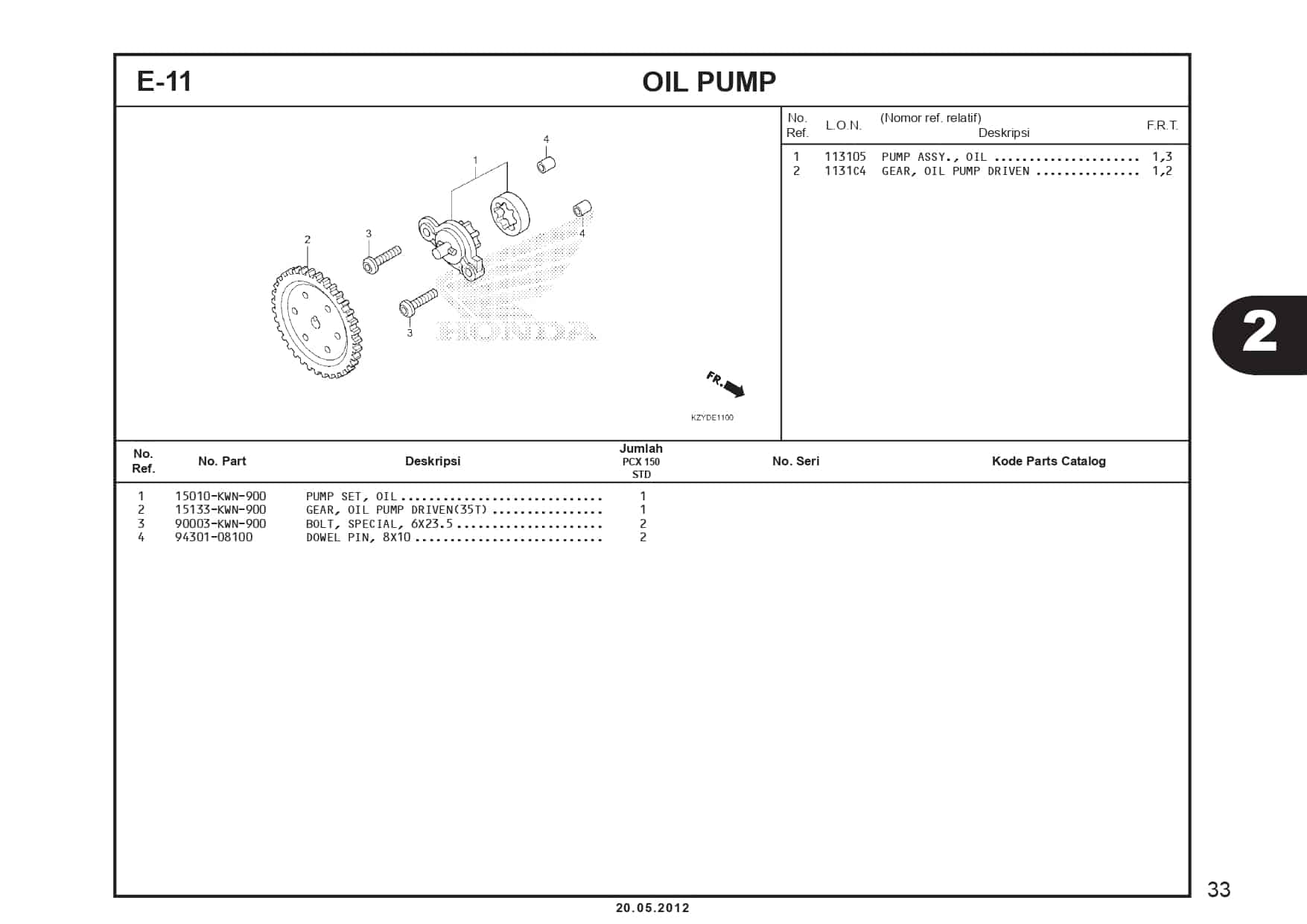 E-11 Oil Pump 