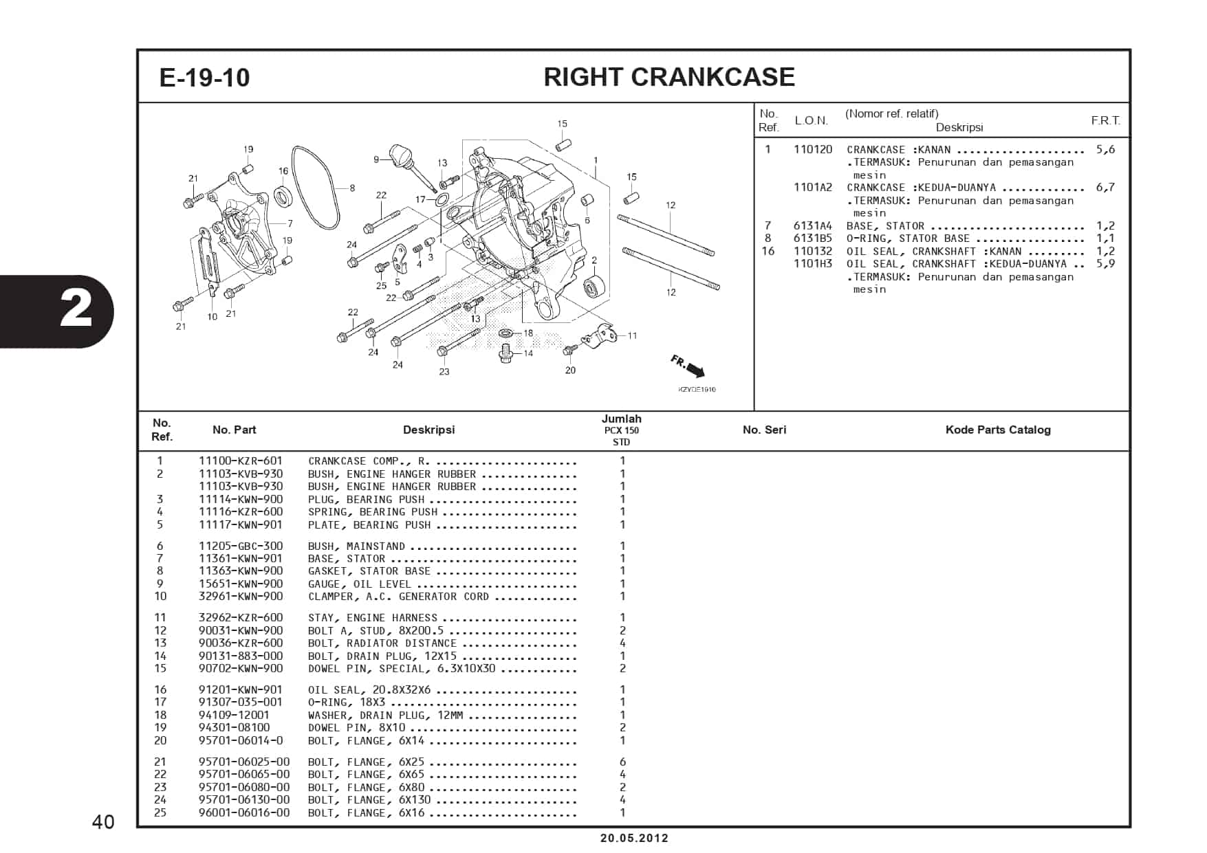 E-19-10 Right CrankCase