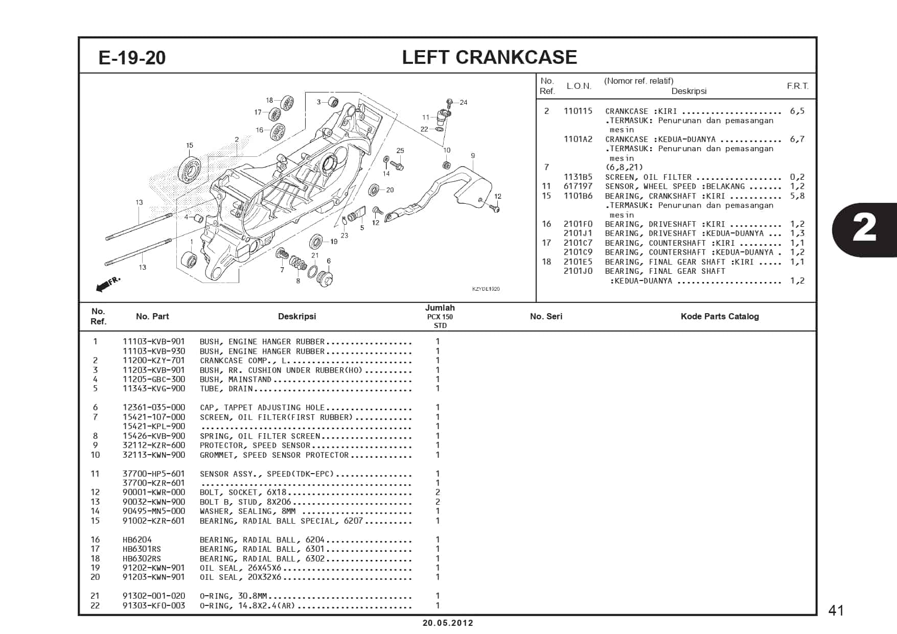 E-19-20 Right CrankCase