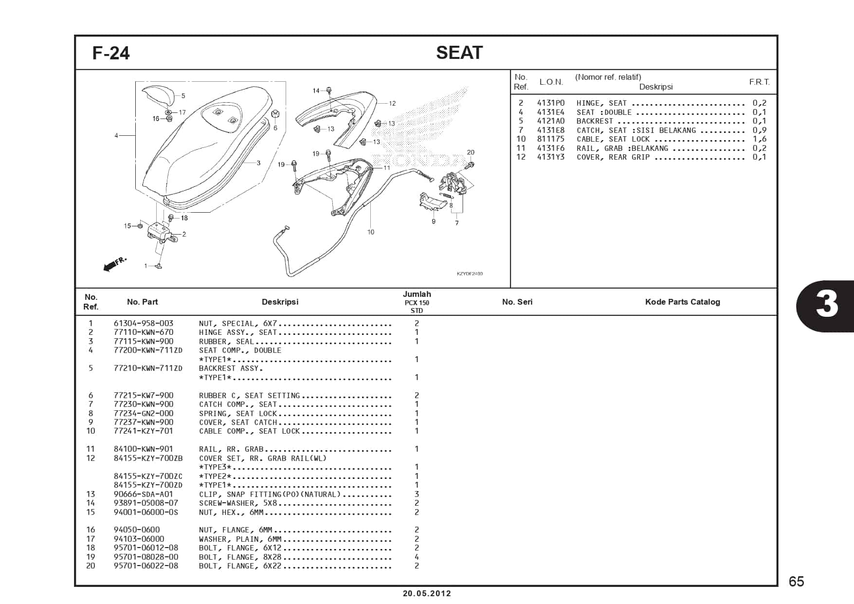 F-24 Seat 