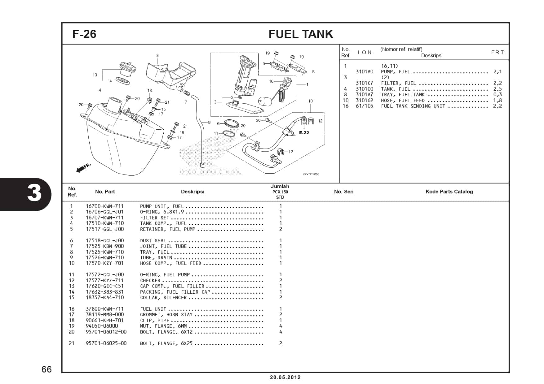 F-26 Fuel Tank 