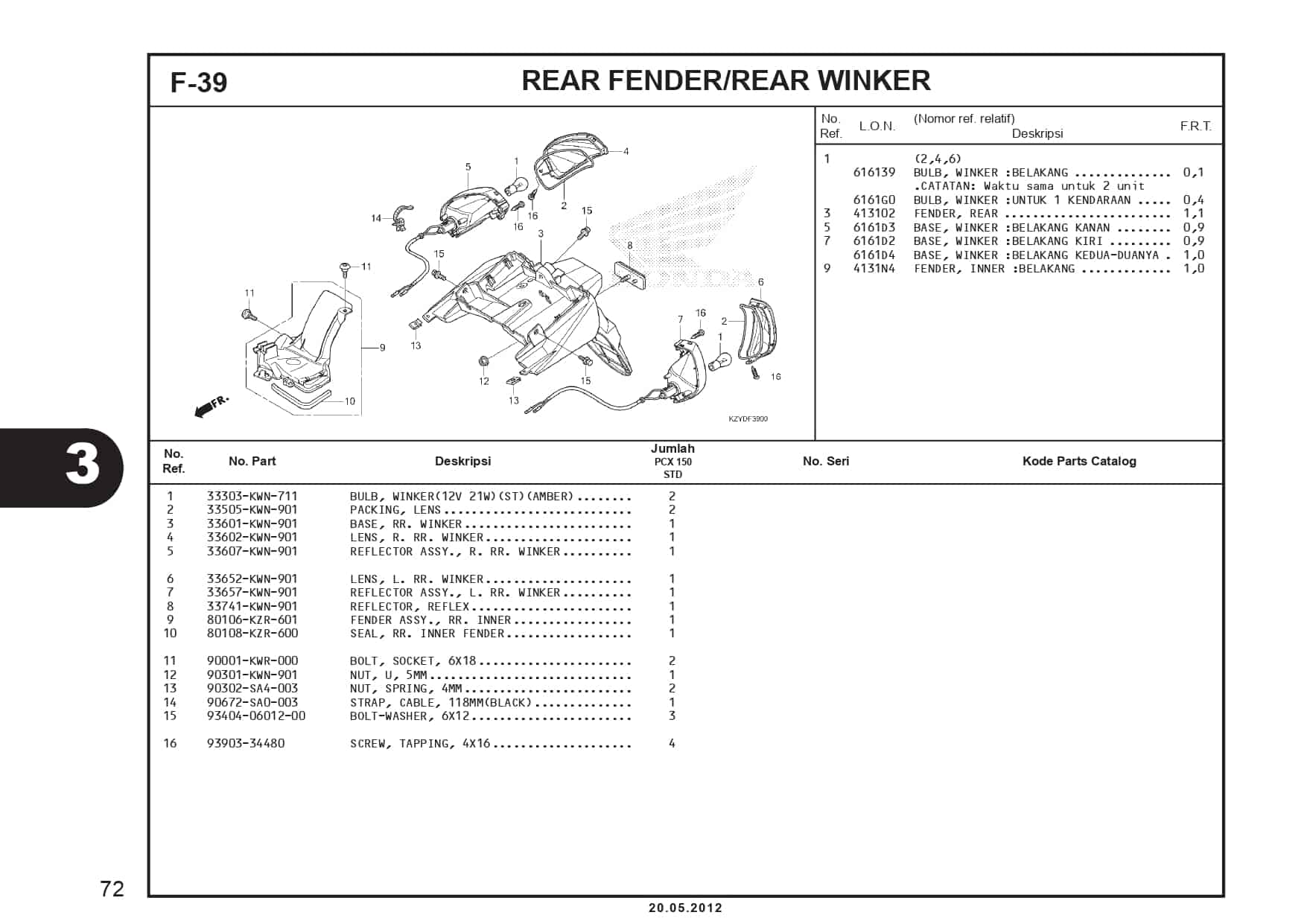 F-39 Rear Fender 