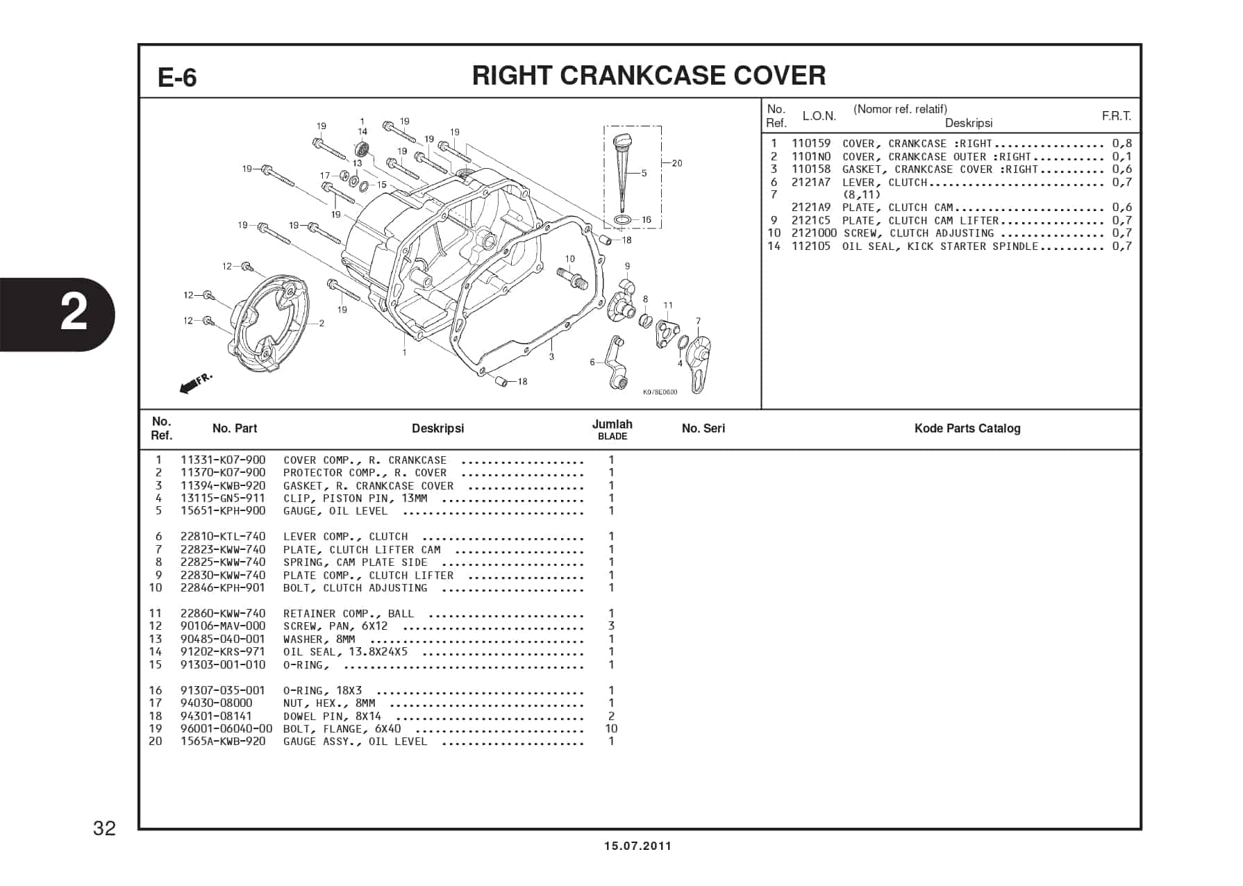 E-6 RIGHT CRANKCASE COVER