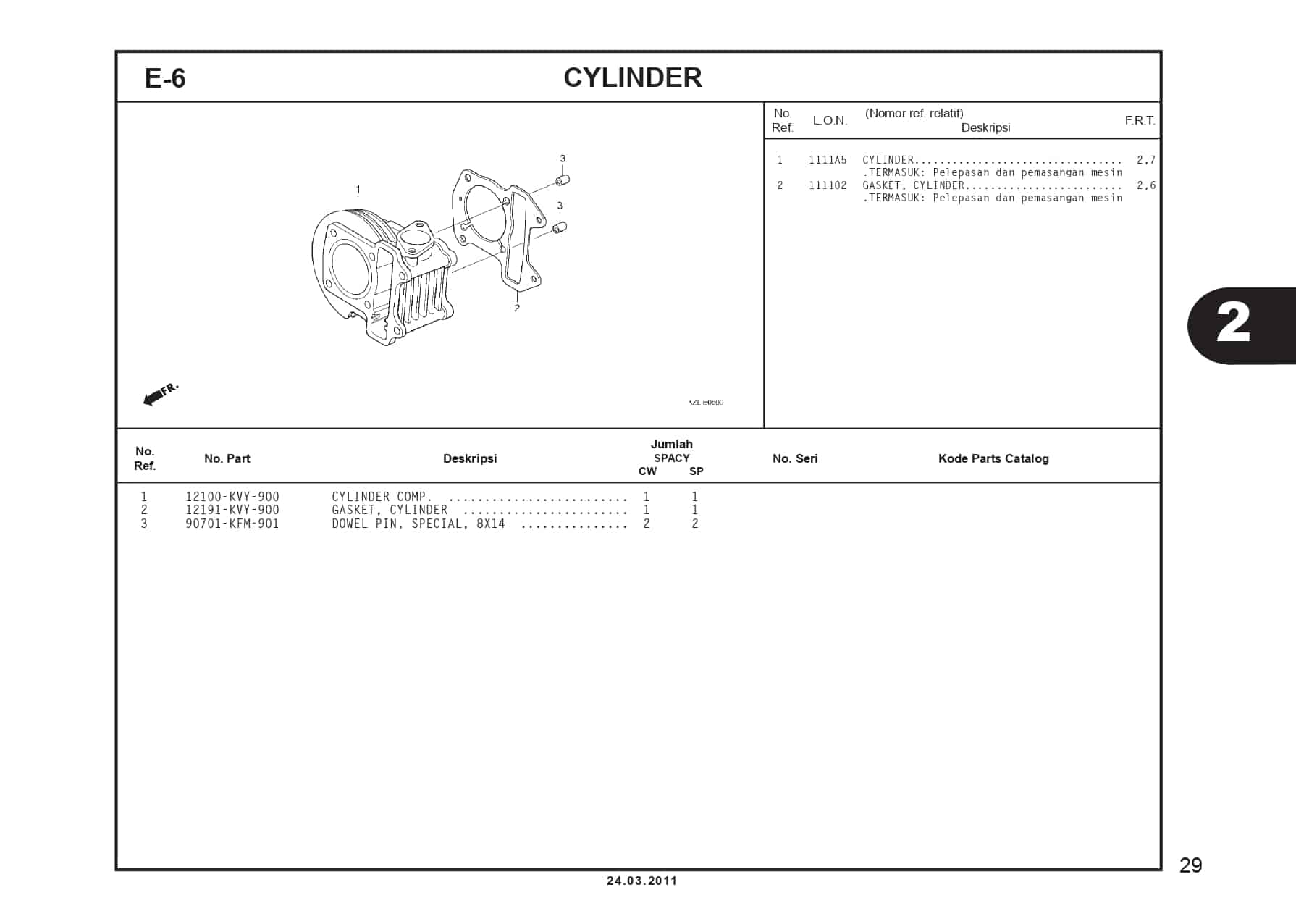 E-6 CYLINDER