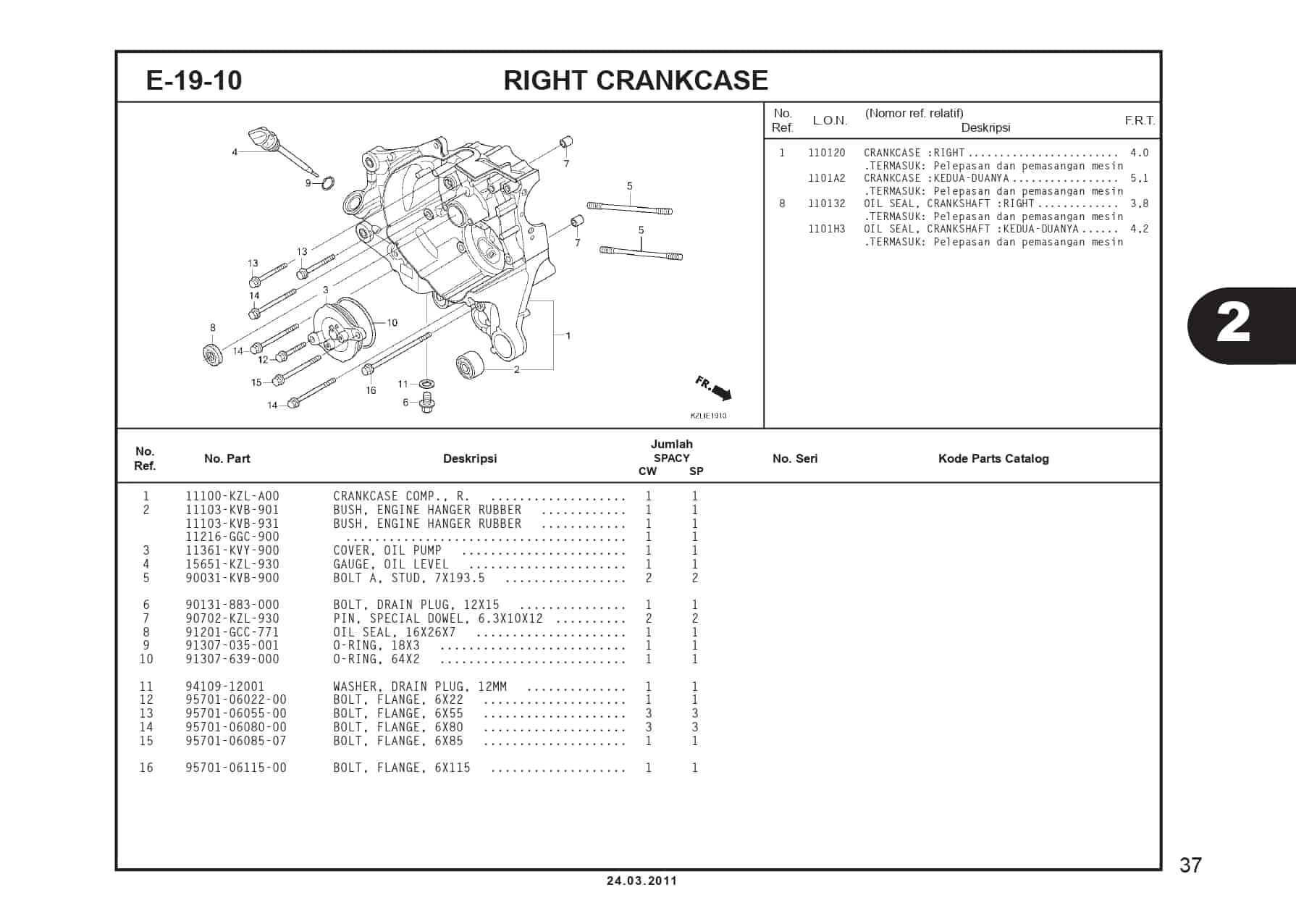 E-19-10 RIGHT CRANKCASE