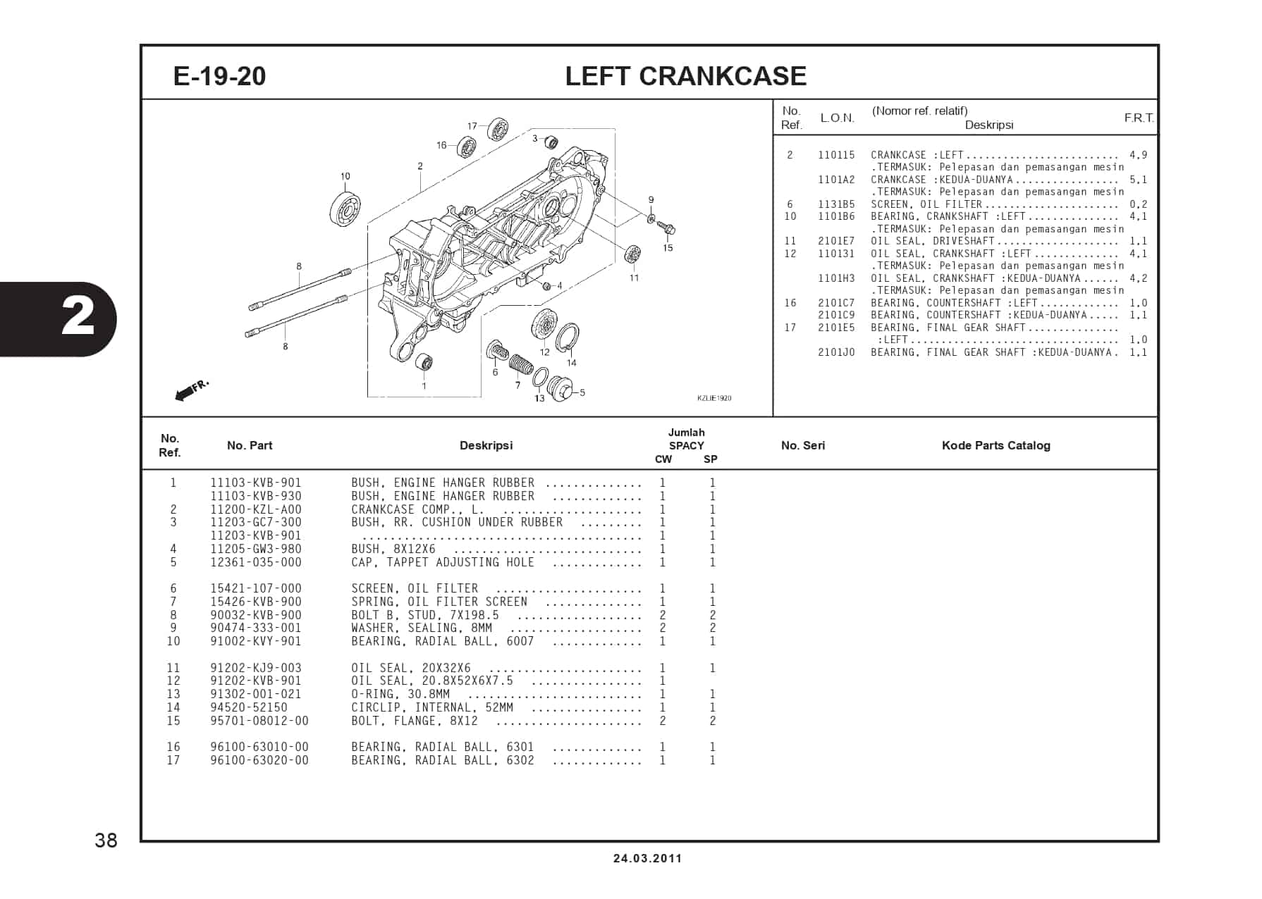 E-19-20 LEFT CRANKCASE