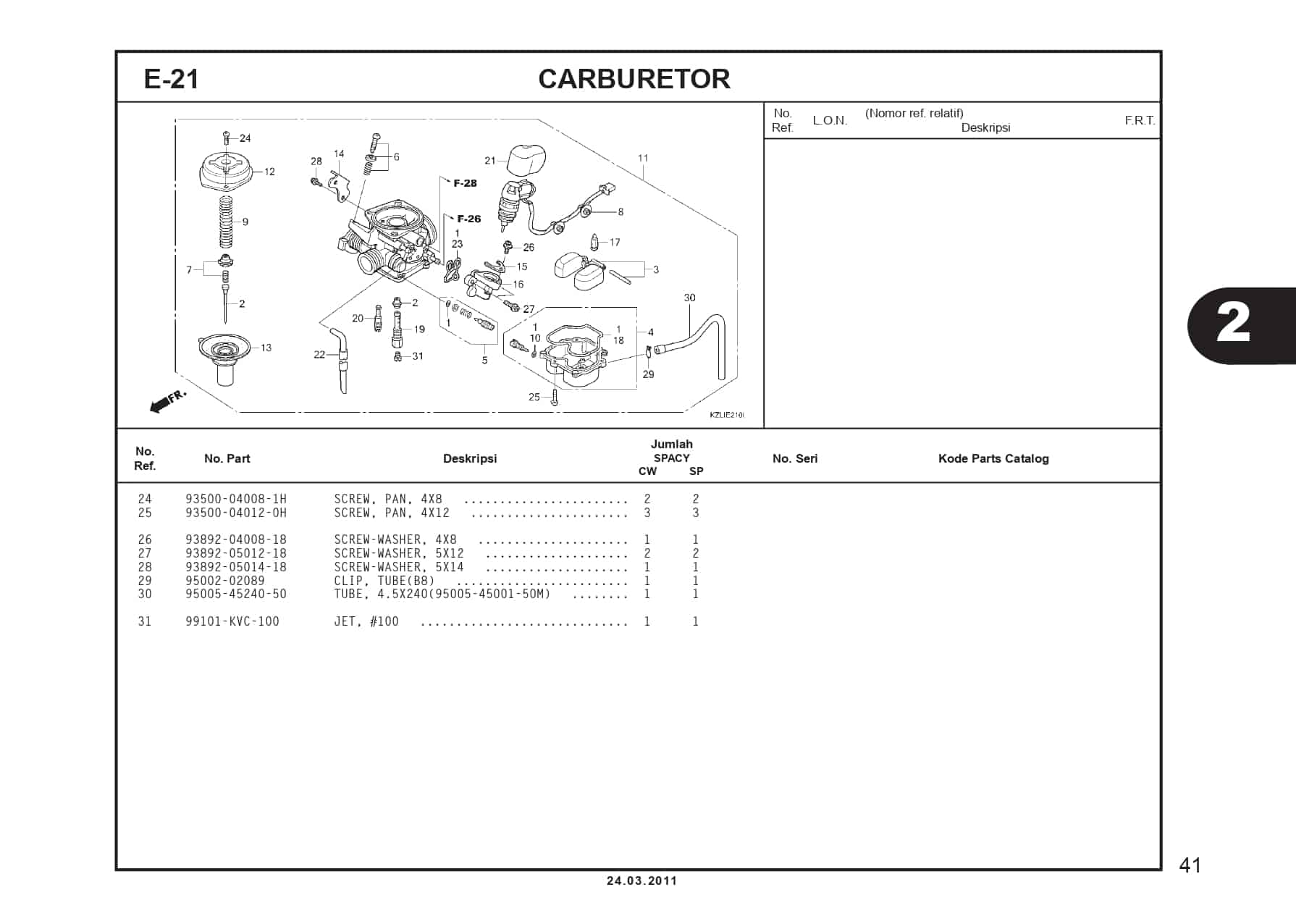 E-21 CARBURETOR