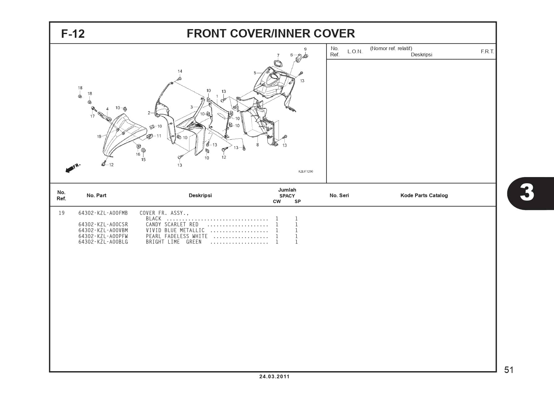 F-12 FRONT COVER/INNER COVER