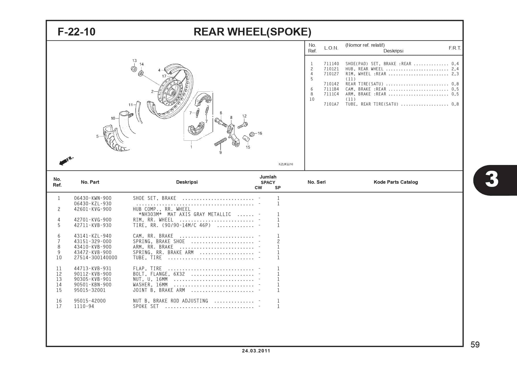 F-22-10 REAR WHEEL(SPOKE)