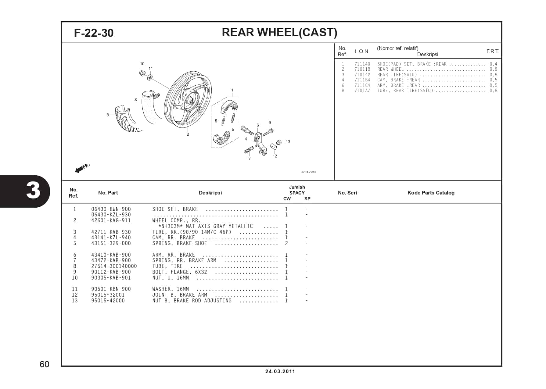 F-22-30 REAR WHEEL(CAST)