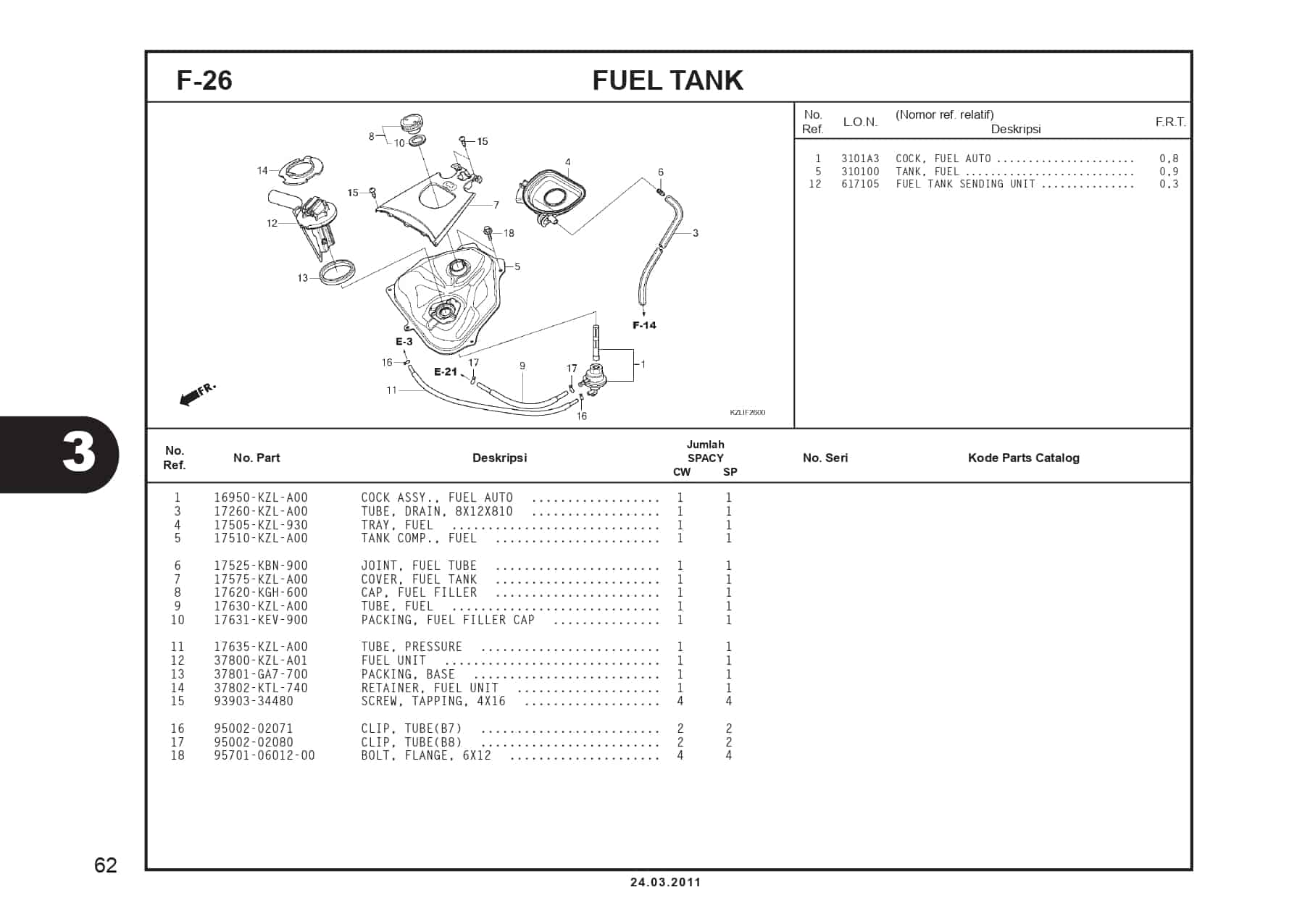 F-26 FUEL TANK