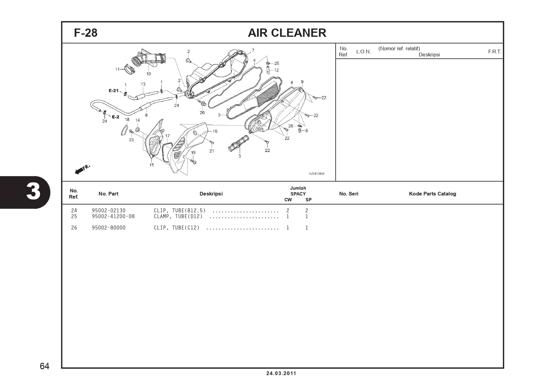 F-28 AIR CLEANER