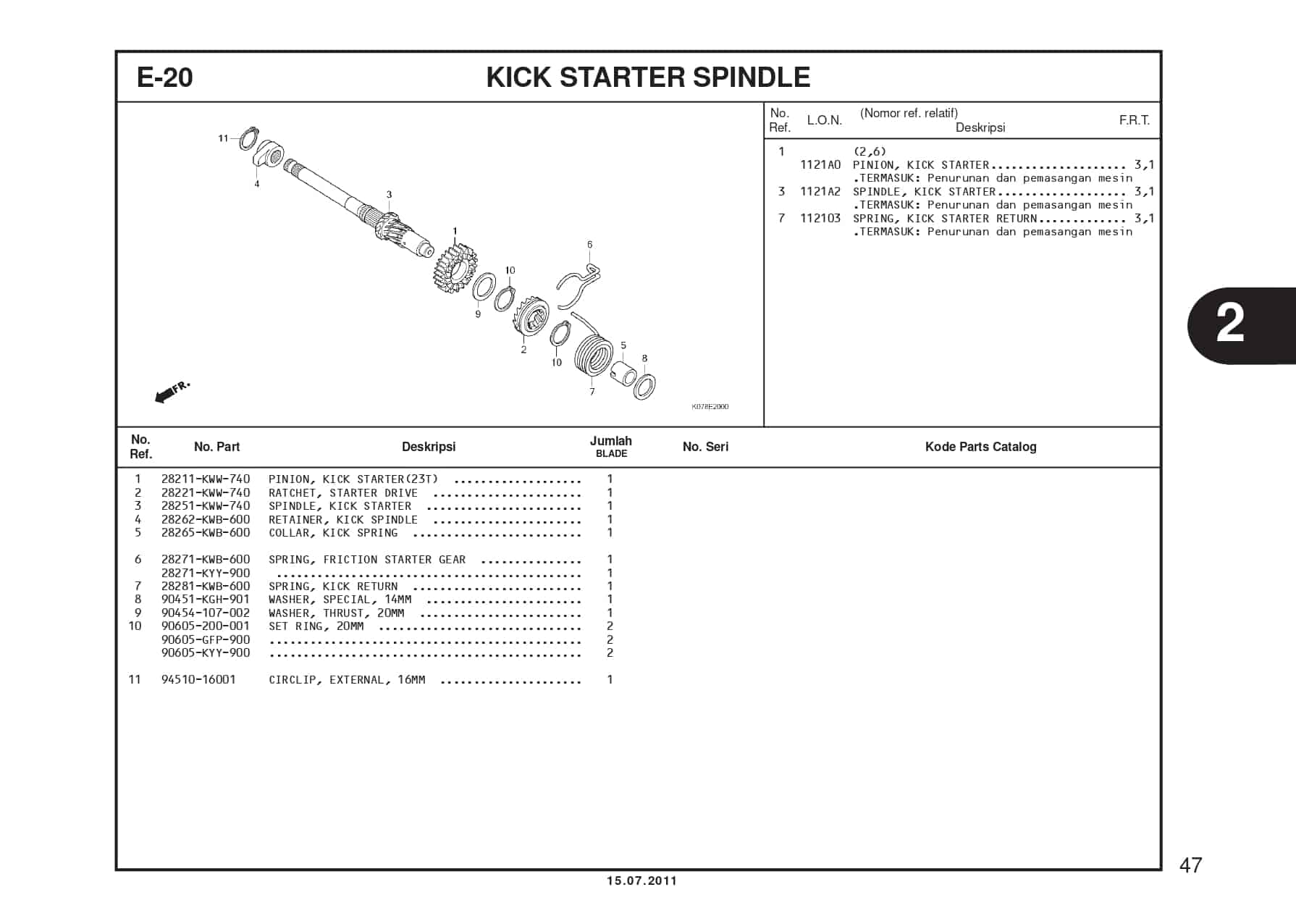 E-20 KICK STARTER SPINDLE