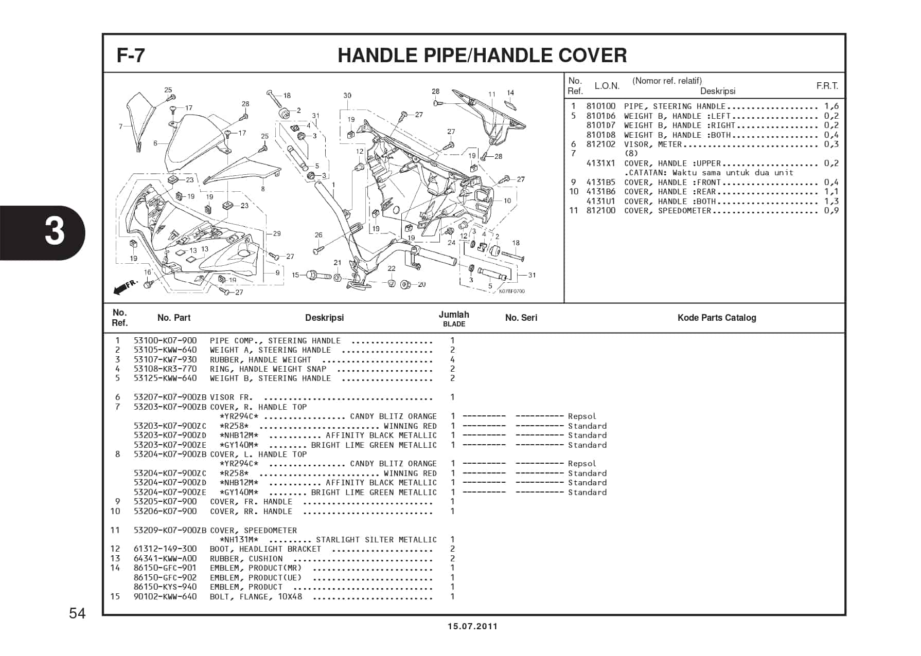 F-7 HANDLE PIPE/HANDLE COVER