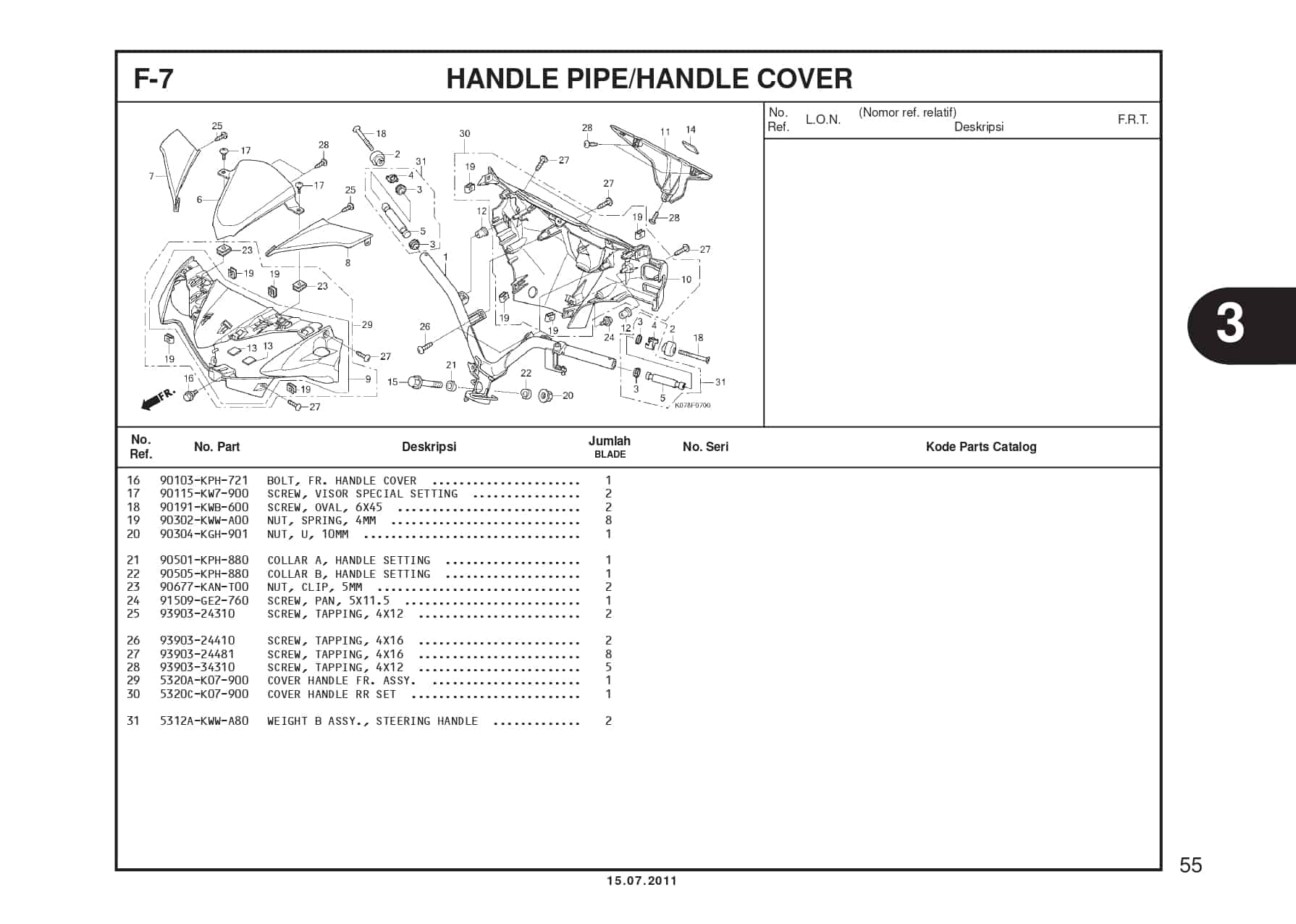 F-7 HANDLE PIPE/HANDLE COVER