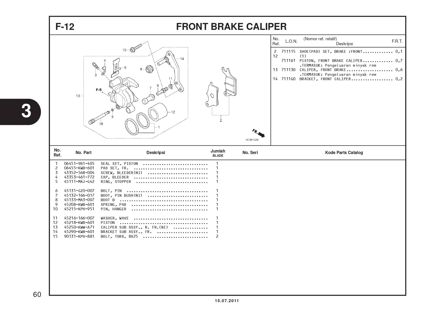 F-12 FRONT BRAKE CALIPER