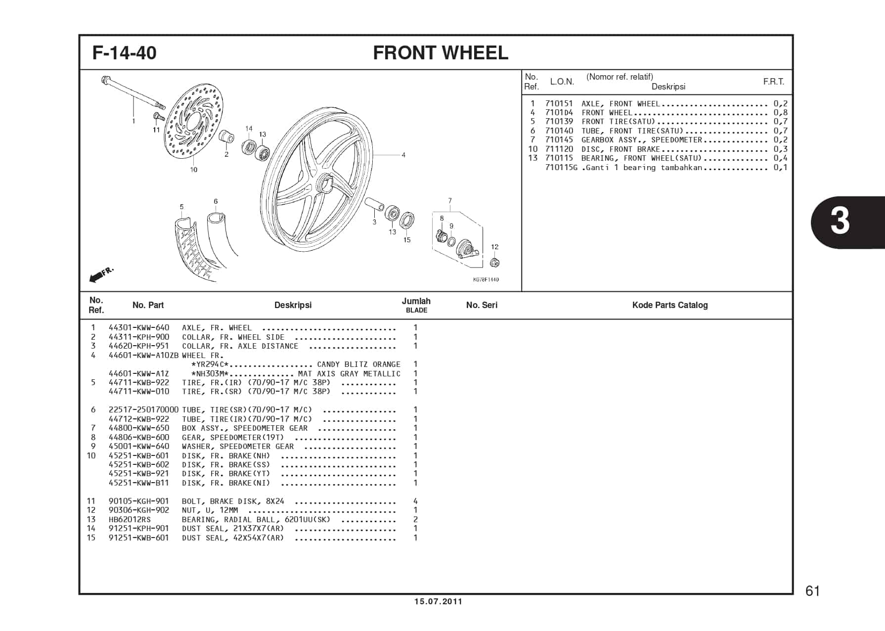 F-14-40 FRONT WHEEL