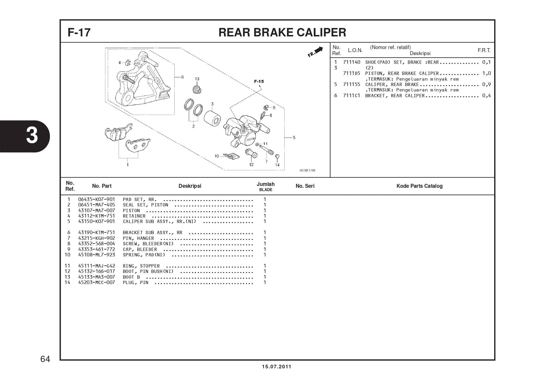 F-17 REAR BRAKE CALIPER