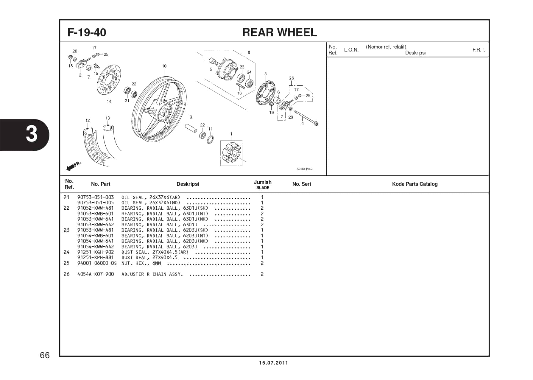 F-19-40 REAR WHEEL