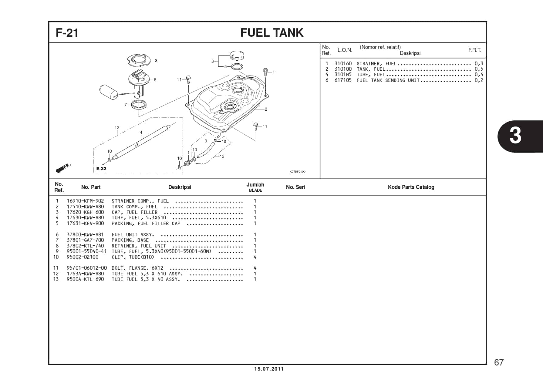 F-21 FUEL TANK