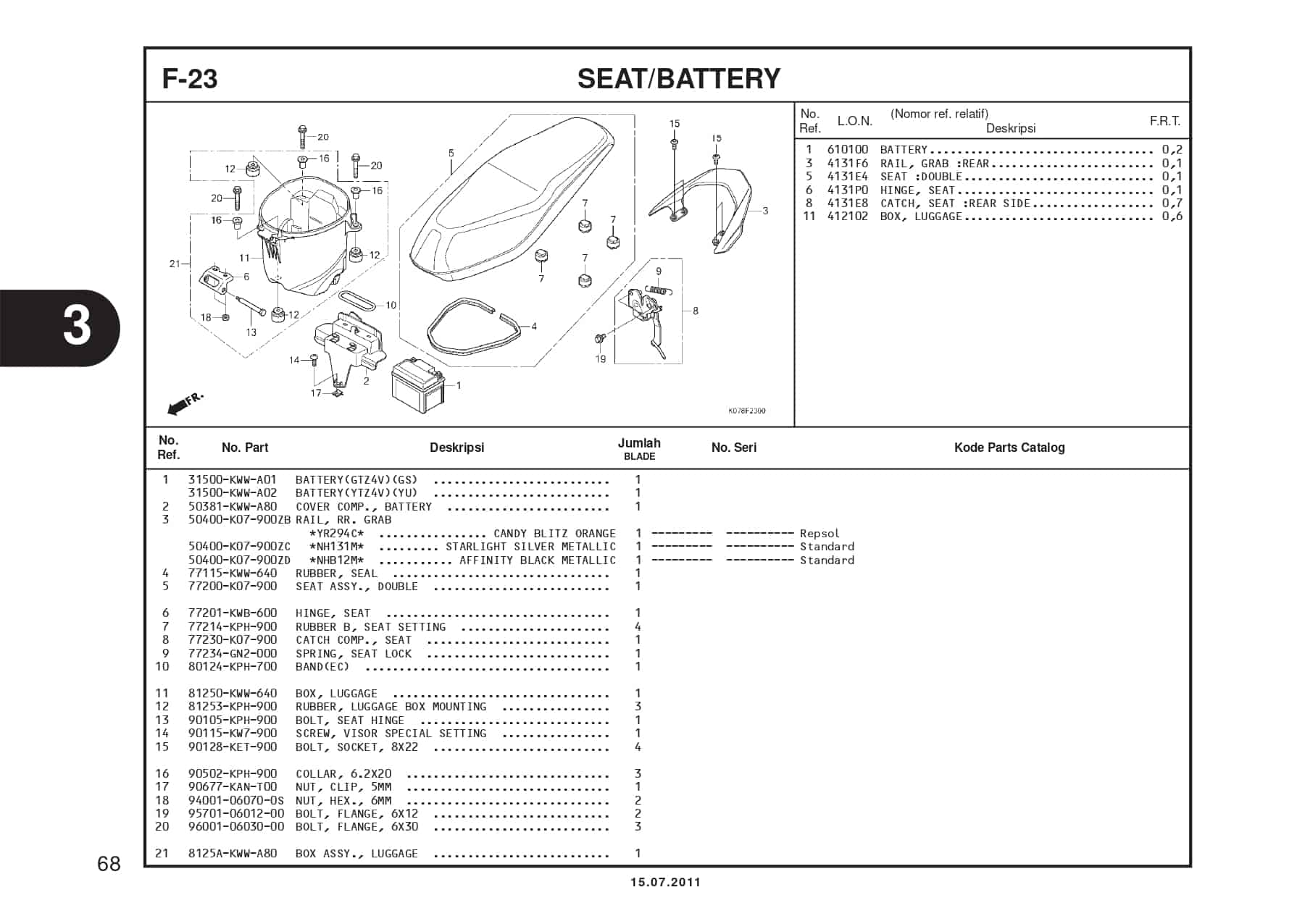 F-23 SEAT/BATTERY