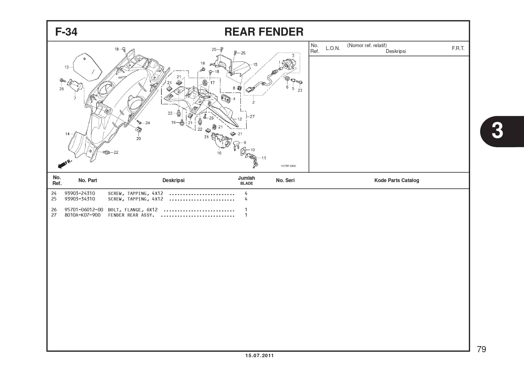 F-34 REAR FENDER