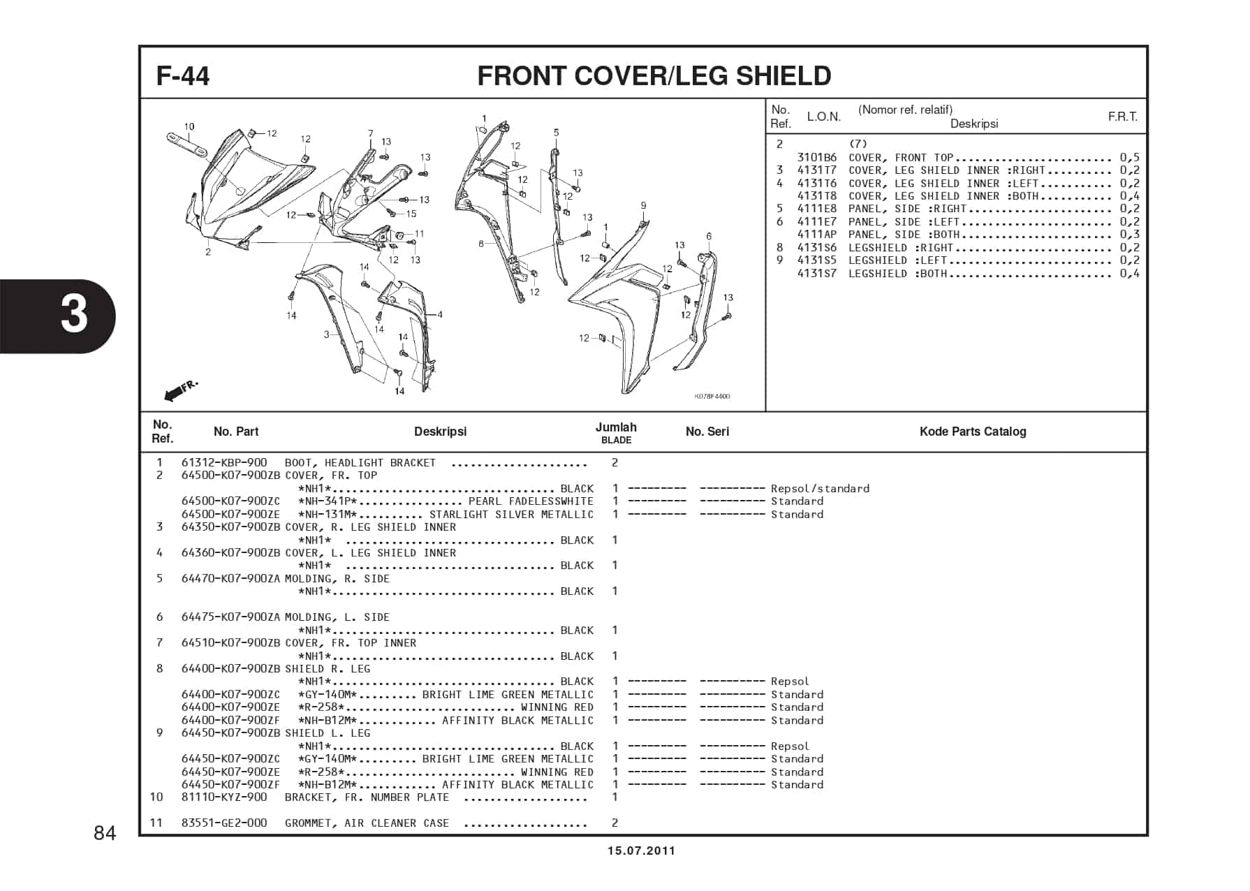 F-44 FRONT COVER/LEG SHIELD