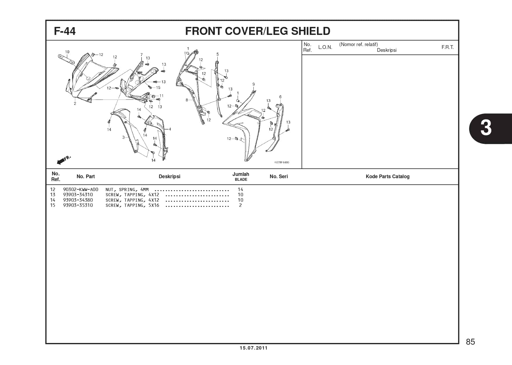 F-44 FRONT COVER/LEG SHIELD