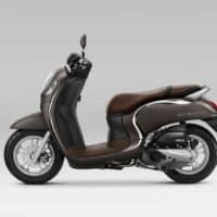 New Honda Scoopy New Honda Scoopy
