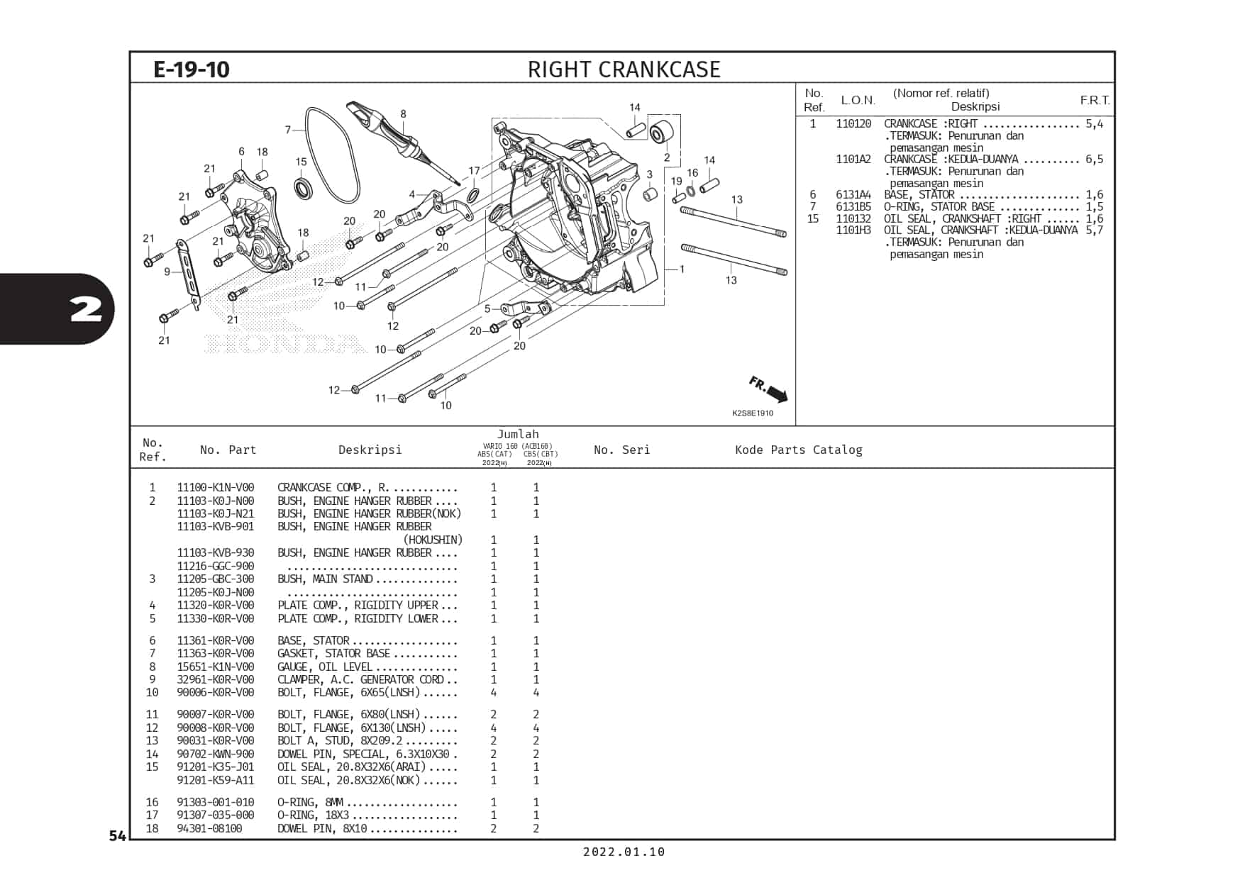 E19-10 - Right CrankCase