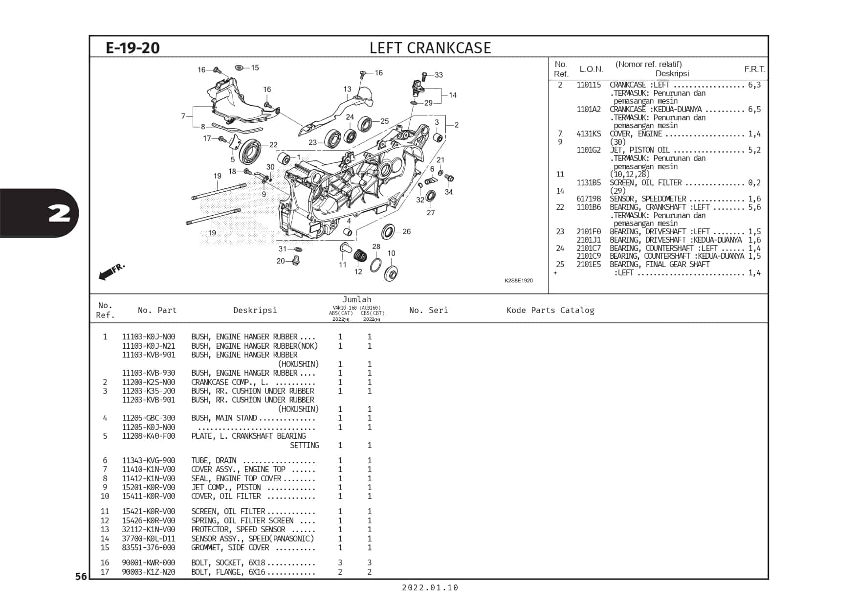 E19-20 - Left CrankCase